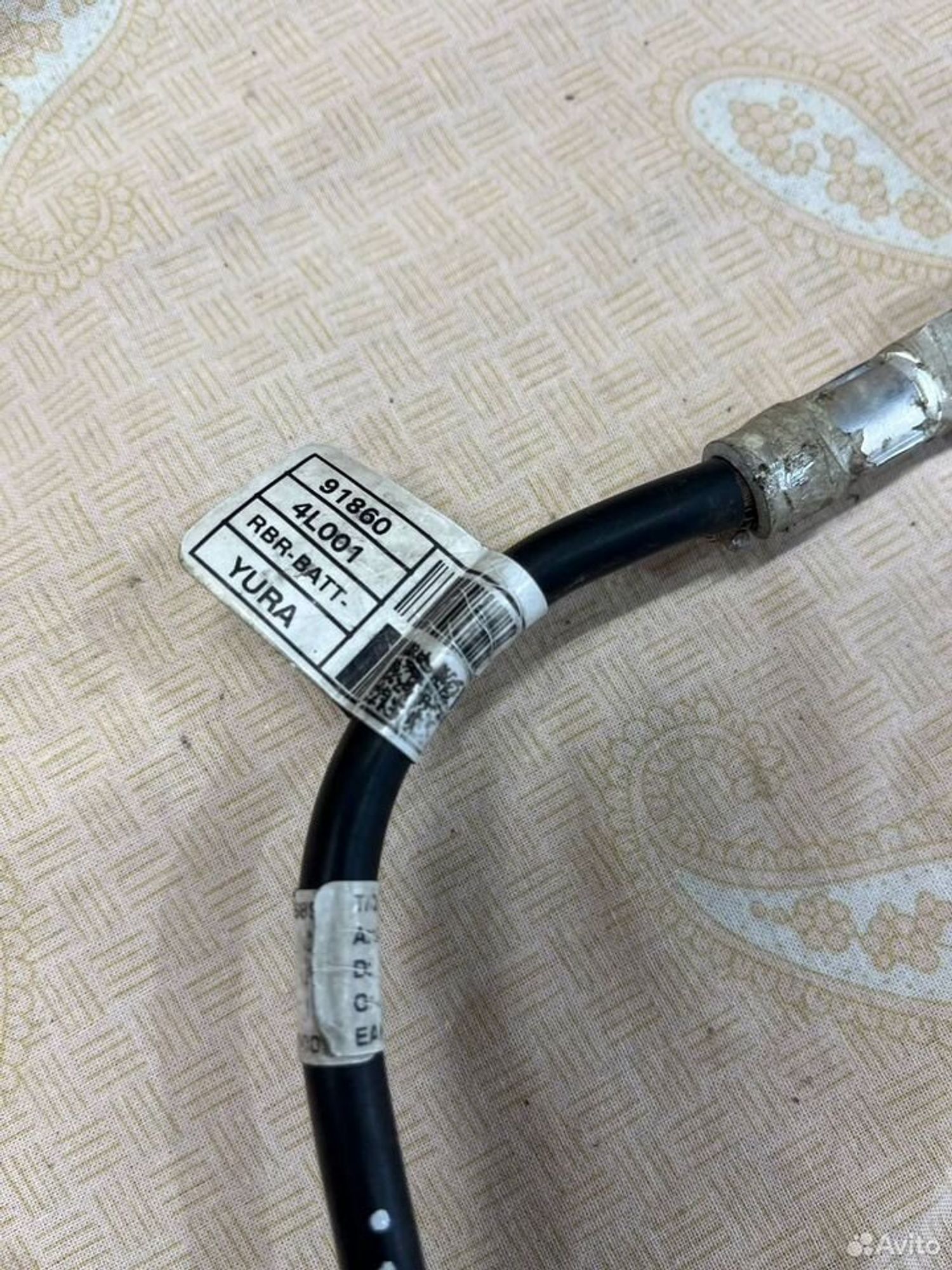 Клемма аккумуляторная Solaris 1, 1000 рублей, Семиозерка