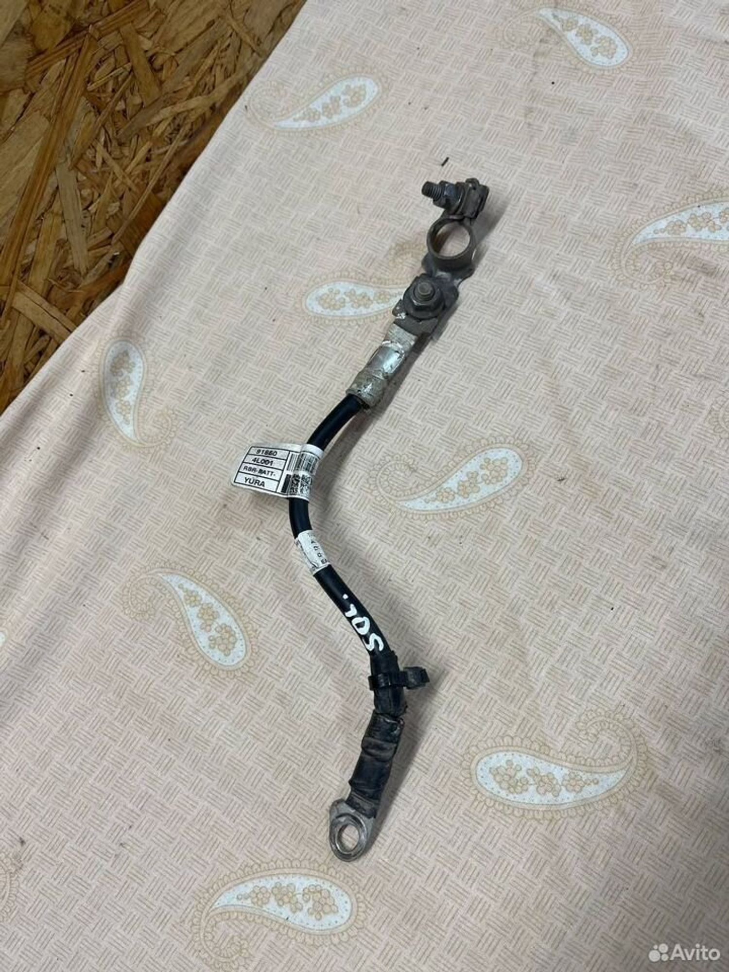 Клемма аккумуляторная Solaris 1, 1000 рублей, Семиозерка