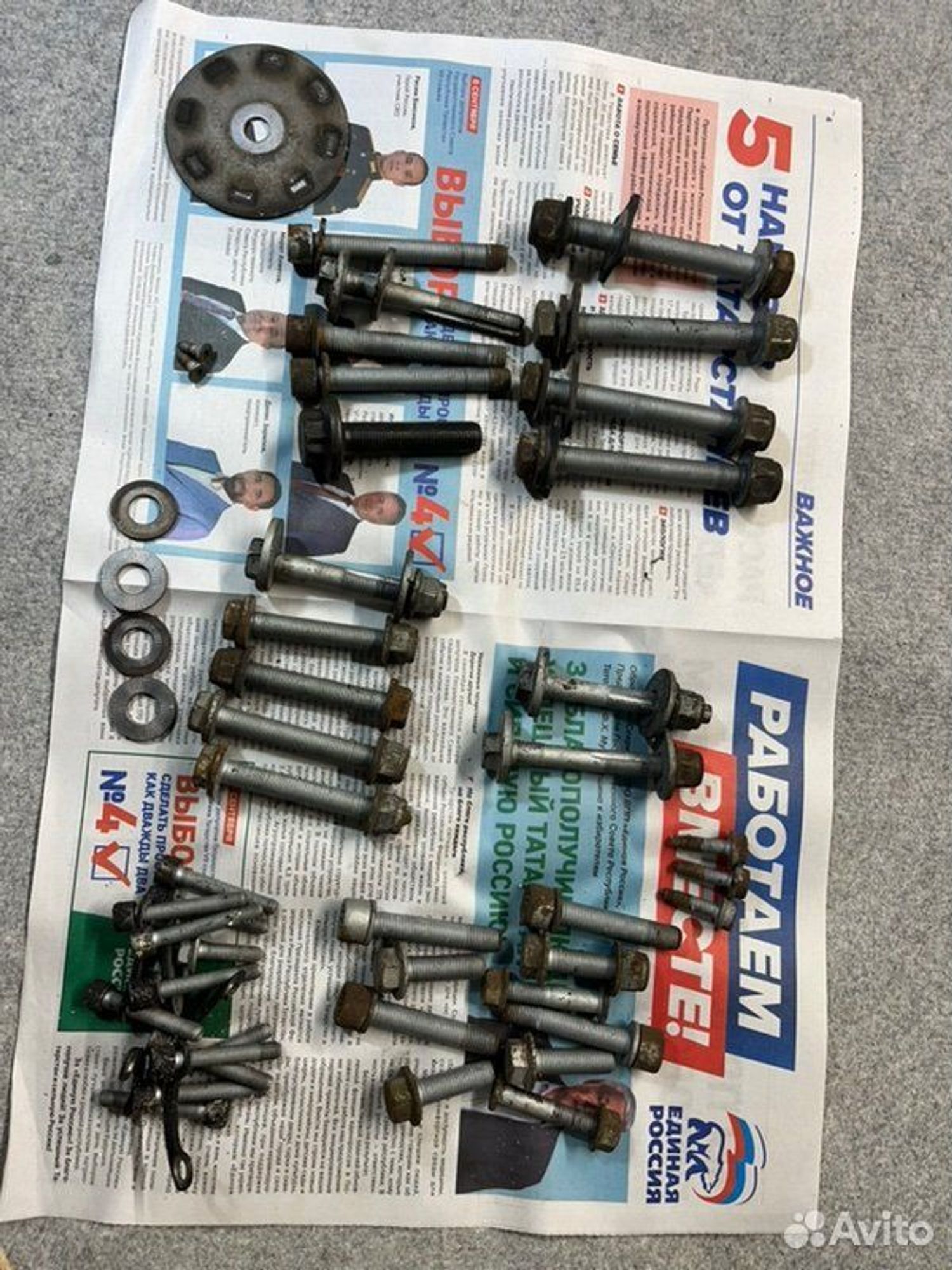 Болт развальный Volkswagen Tiguan SUV NF CAW 2011, 1500 рублей, Семиозерка