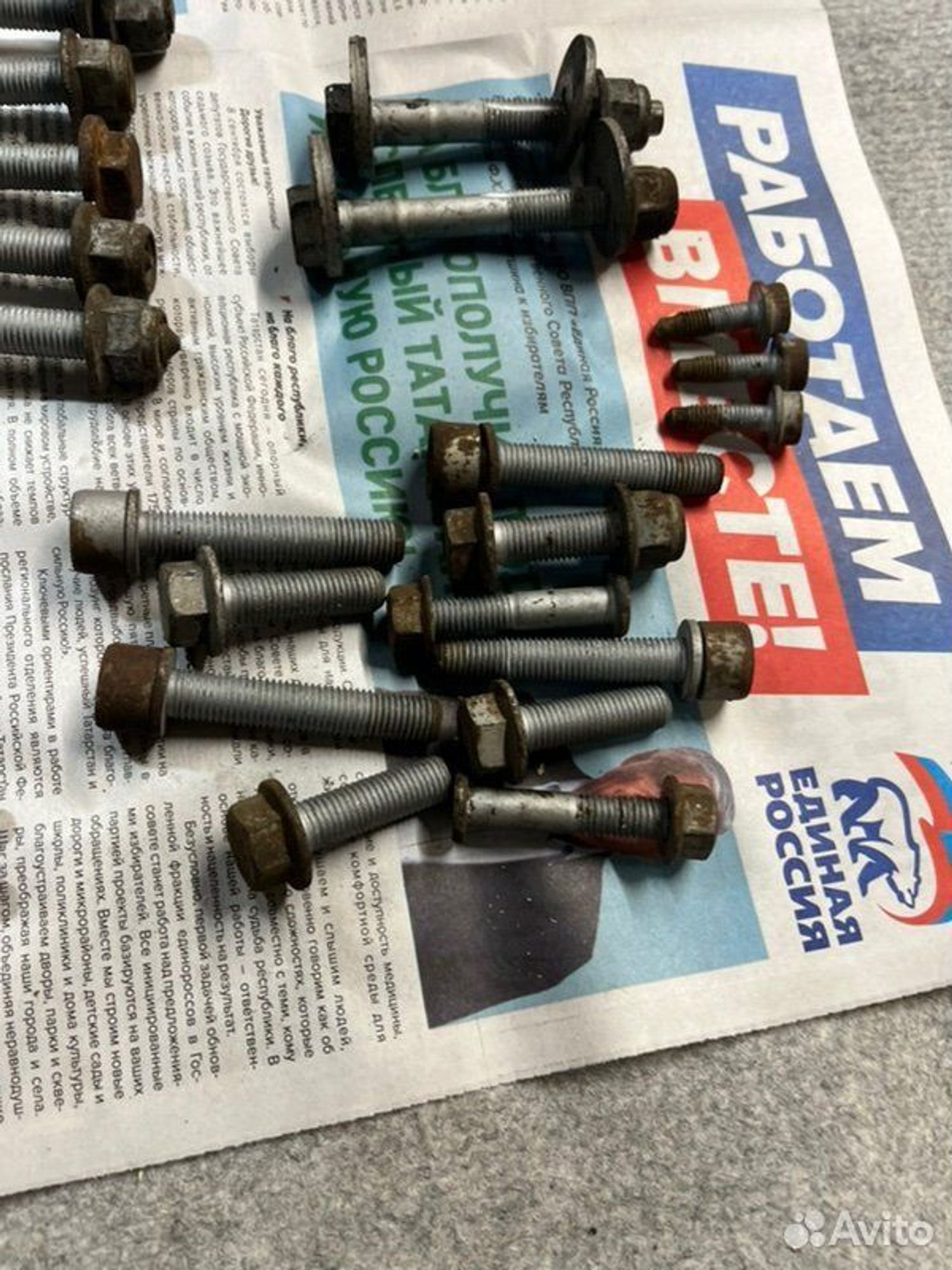 Болт развальный Volkswagen Tiguan SUV NF CAW 2011, 1500 рублей, Семиозерка