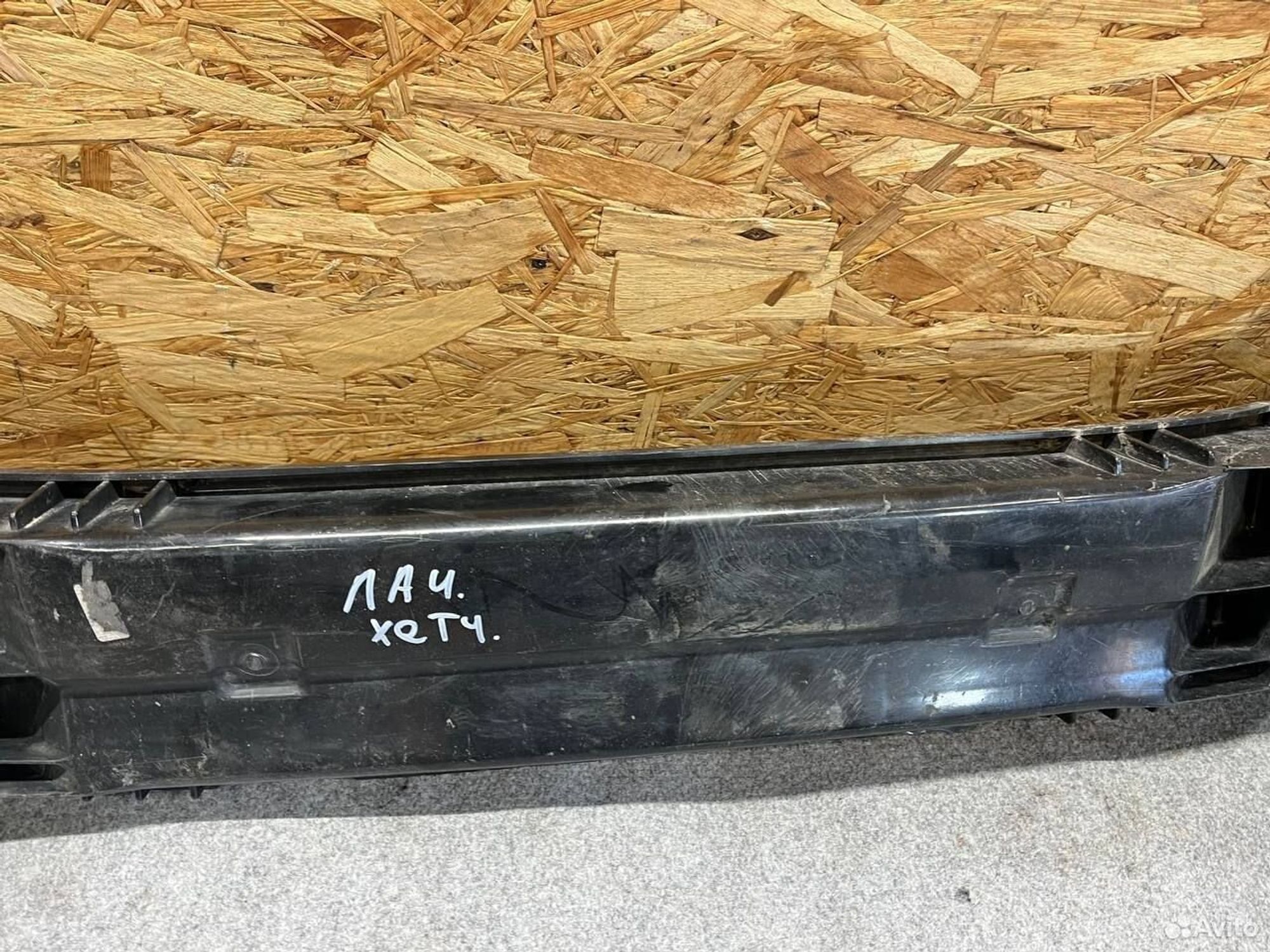 Усилитель заднего бампера Lacetti хэтчбек, 2700 рублей, Семиозерка