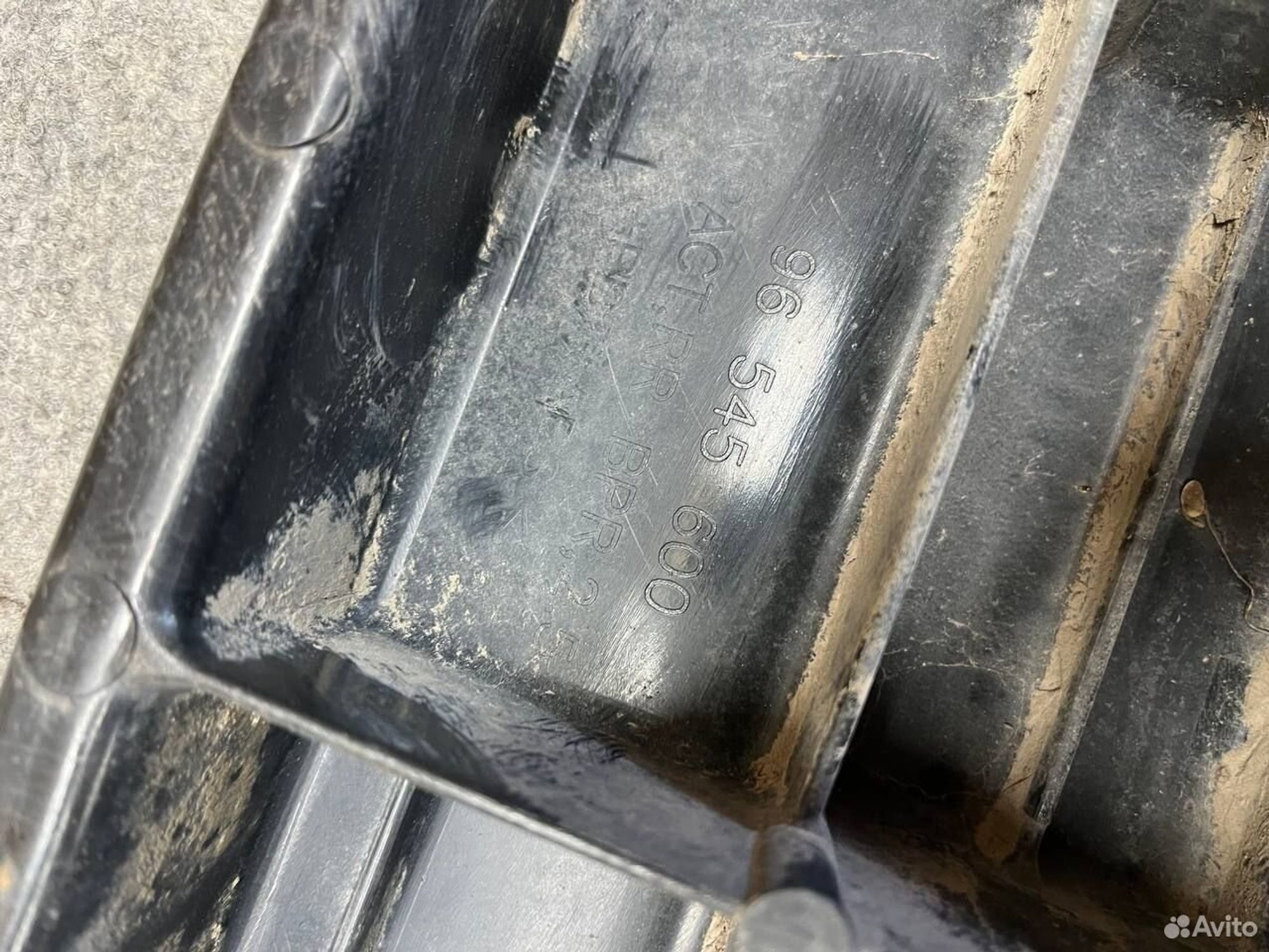 Усилитель заднего бампера Lacetti хэтчбек, 2700 рублей, Семиозерка