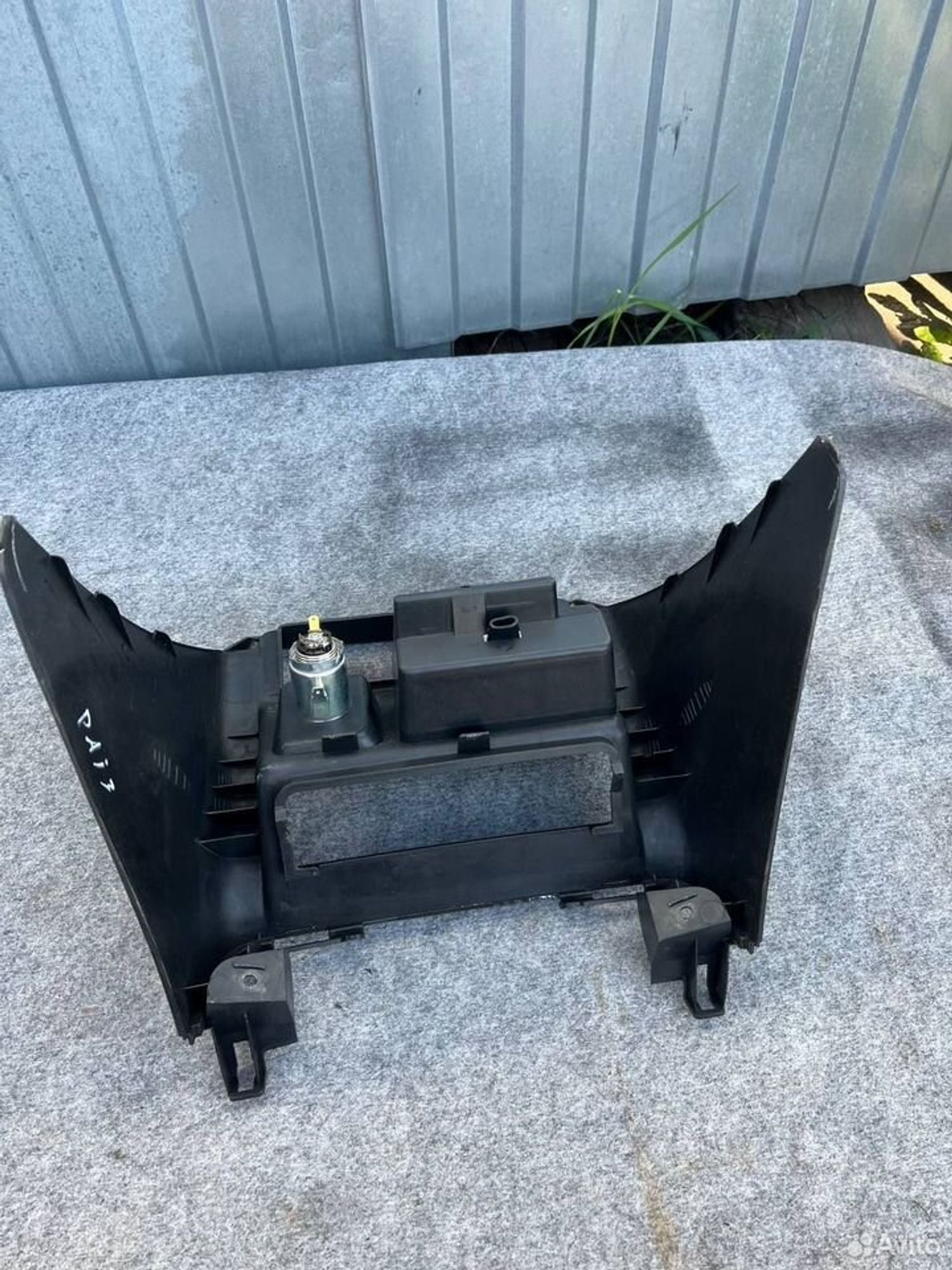 Пепельница и прикуриватель Pajero 3, 2000 рублей, Семиозерка