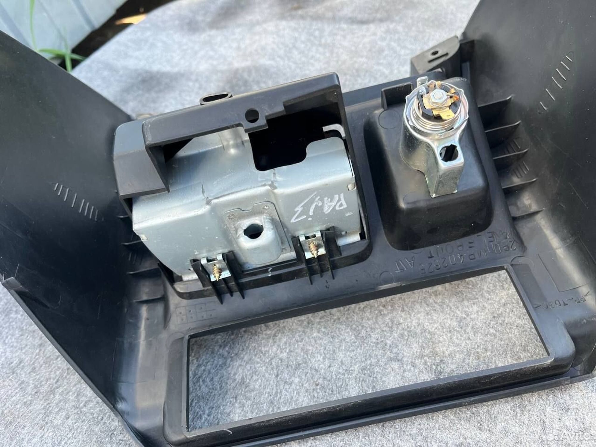 Пепельница и прикуриватель Pajero 3, 2000 рублей, Семиозерка