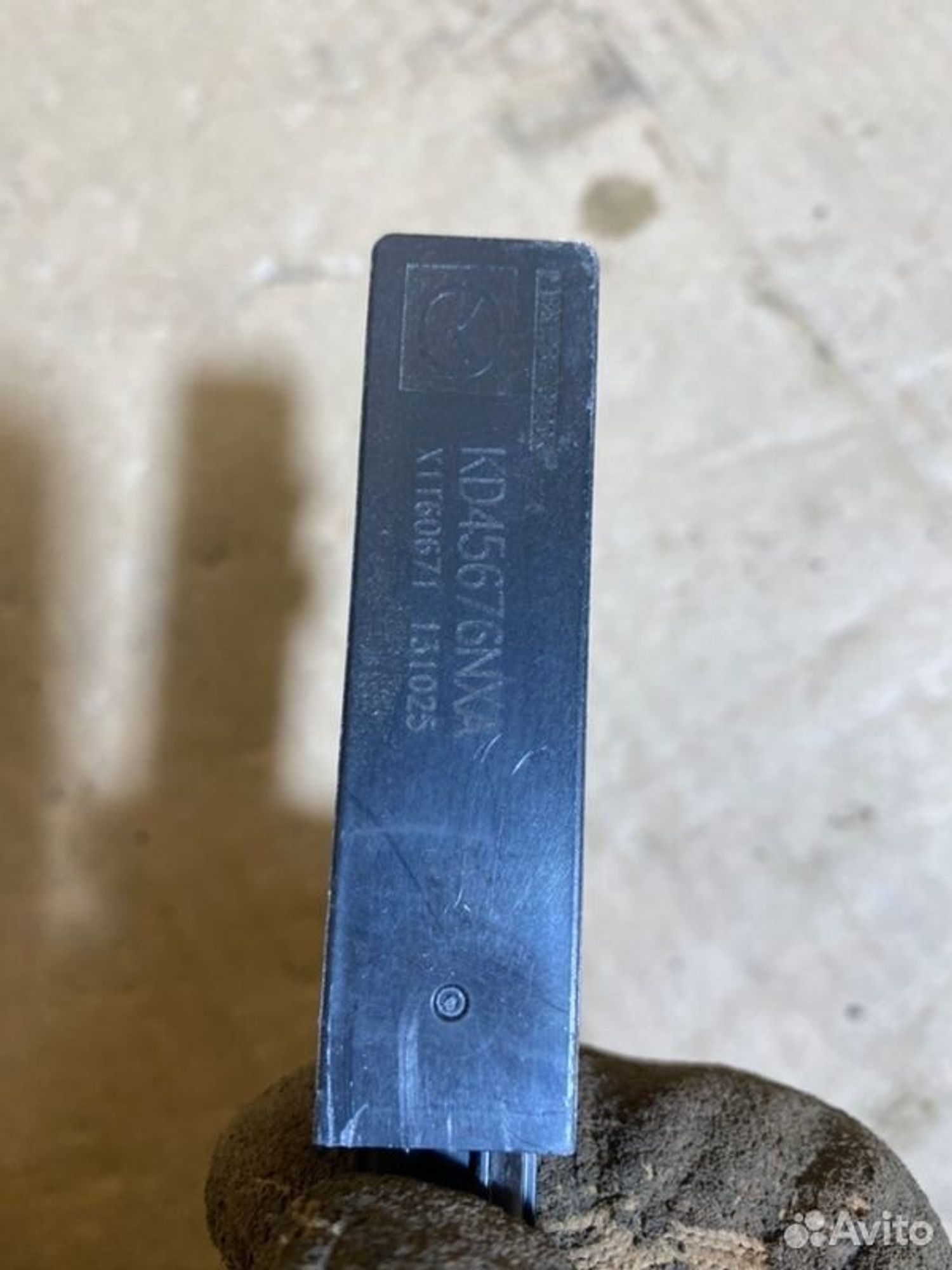 Антенна иммобилайзера Mazda 3 BM Z6 2013, 1500 рублей, Семиозерка