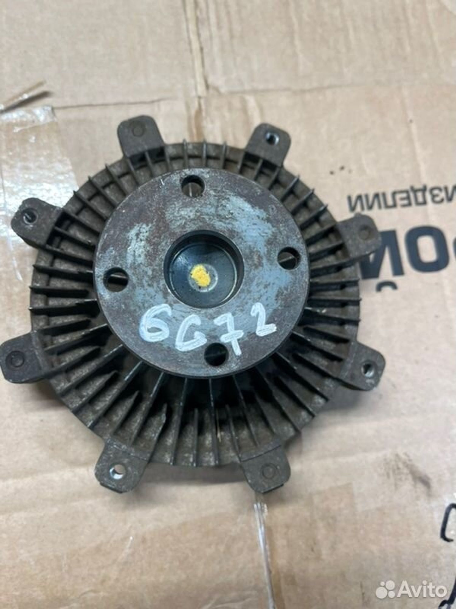 Вискомуфта Mitsubishi Pajero 6G72 1993, 2000 рублей, Семиозерка