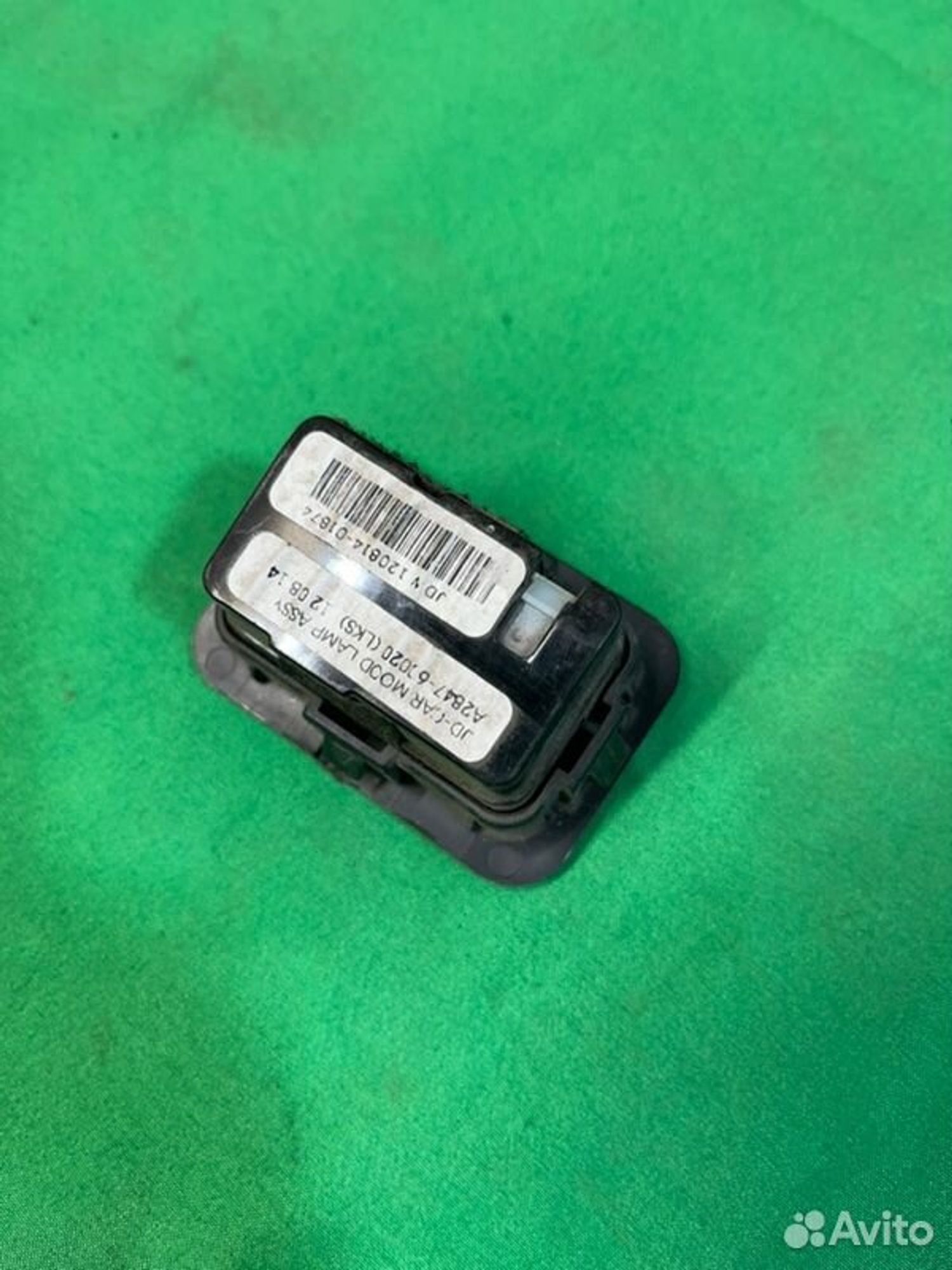 Плафон подсветки салона Kia Ceed JD G4FG 2013, 650 рублей, Семиозерка