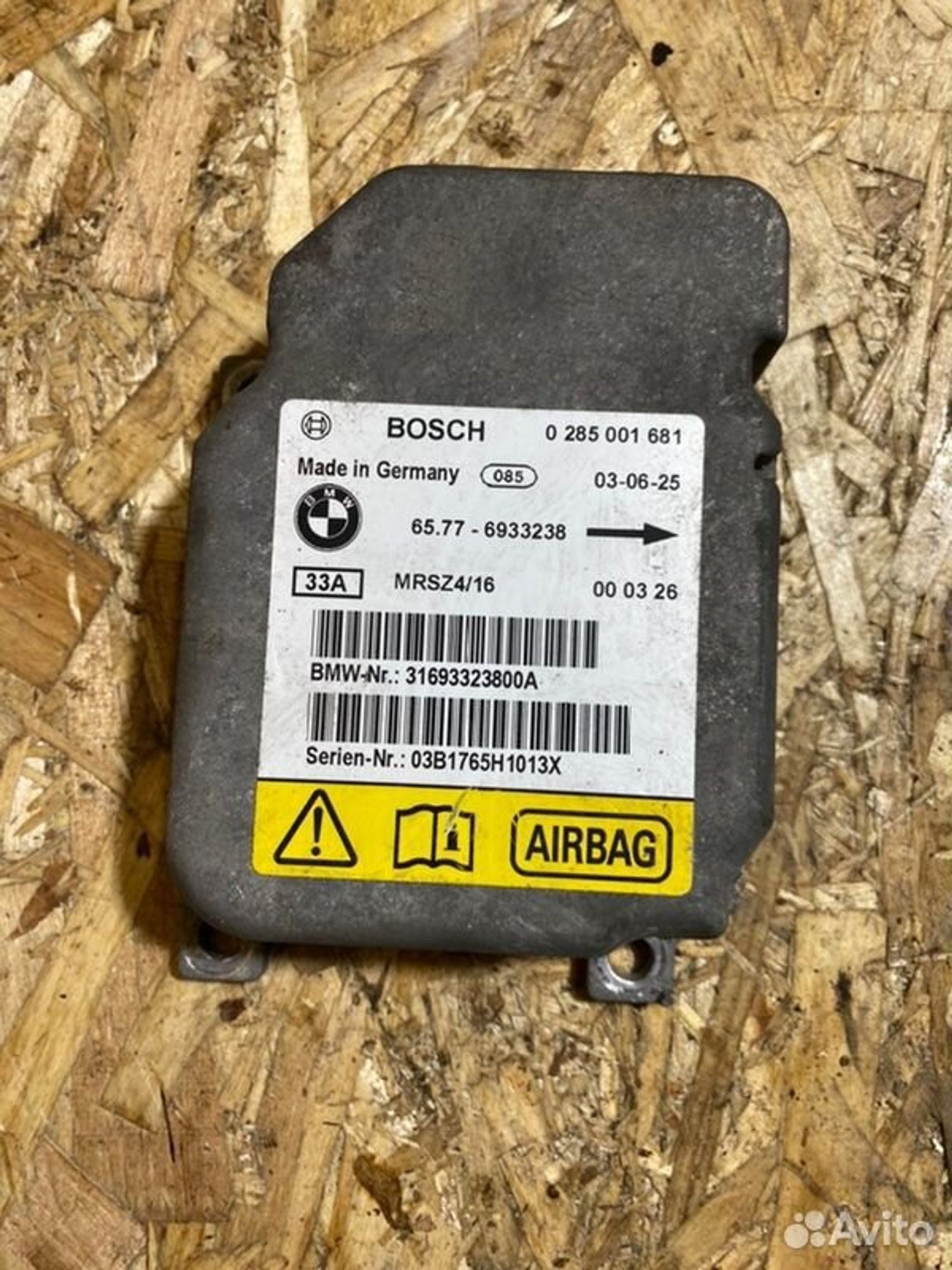 Блок SRS airbag Bmw X5 E53 M57D30 2003, 1000 рублей, Семиозерка