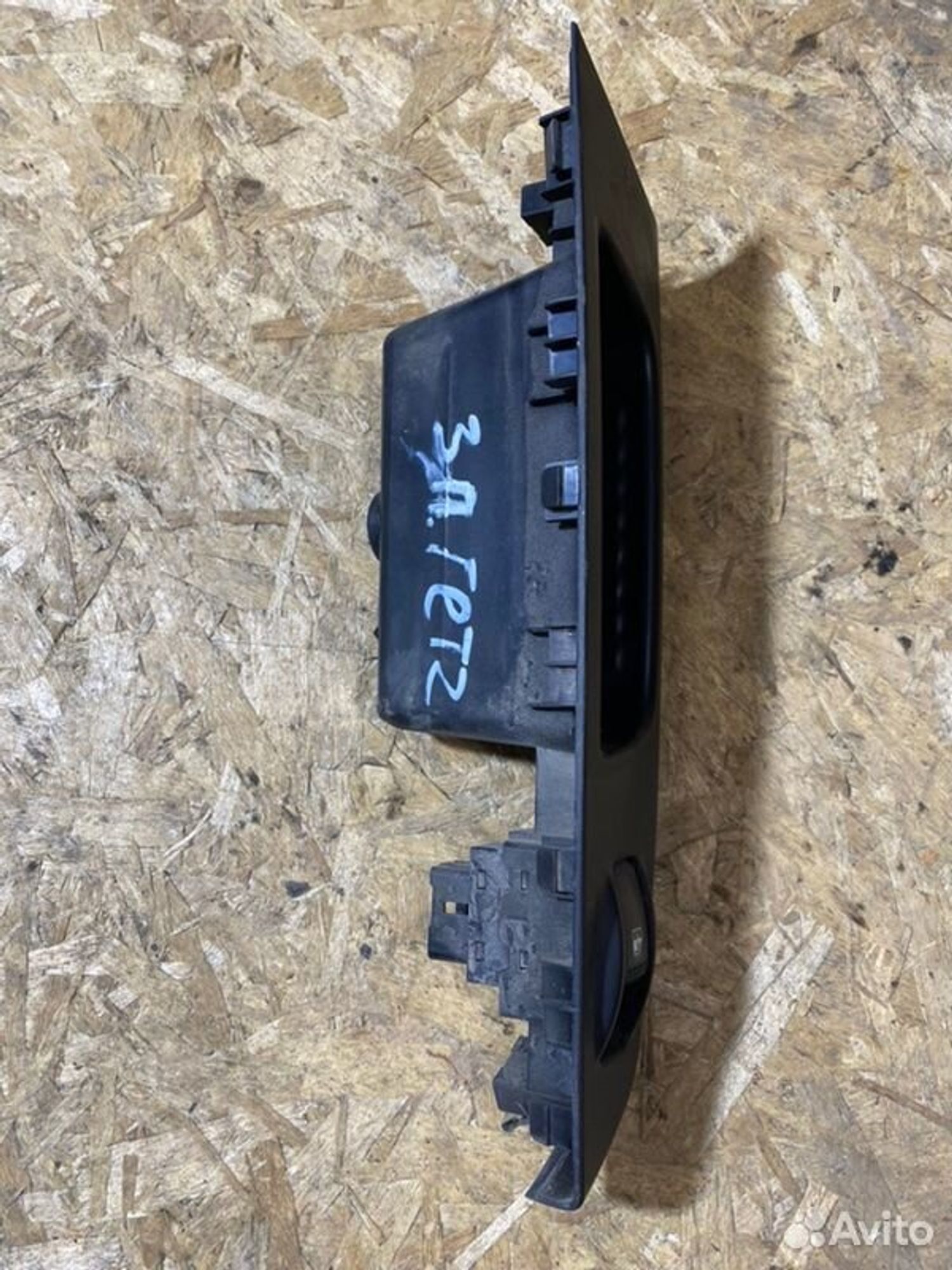 Кнопка стеклоподъемника задняя правая Hyundai Getz, 1100 рублей, Семиозерка