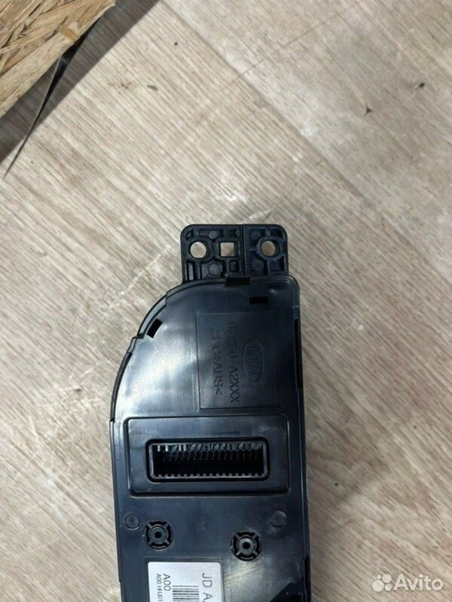 Блок управления климат-контролем Kia Ceed JD G4FG, 2200 рублей, Семиозерка