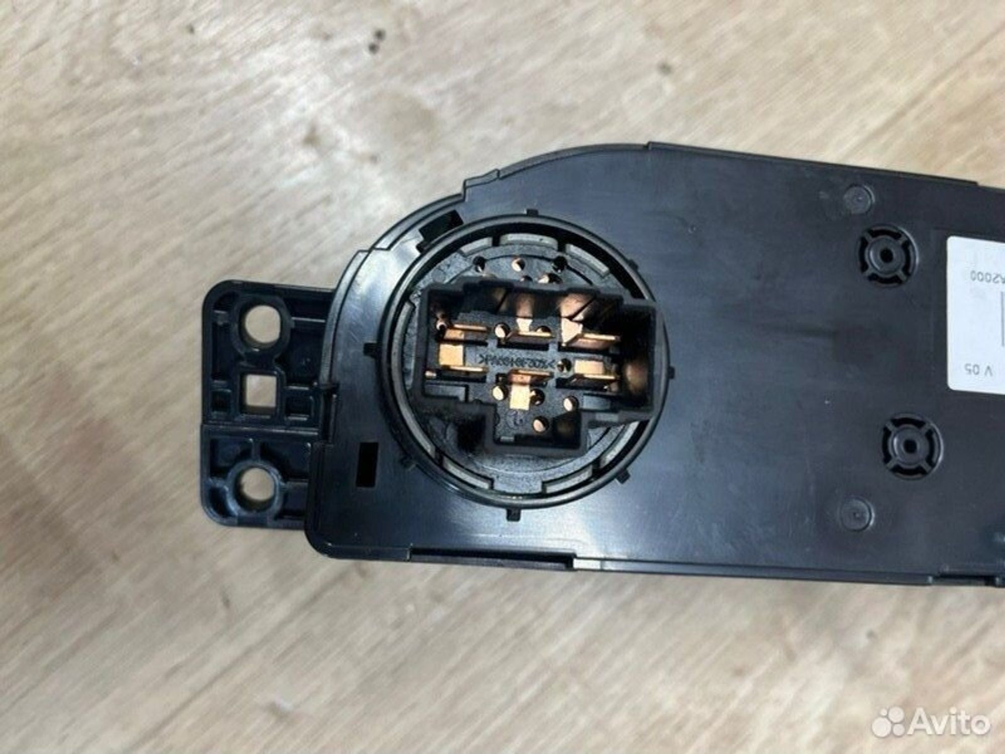 Блок управления климат-контролем Kia Ceed JD G4FG, 2200 рублей, Семиозерка