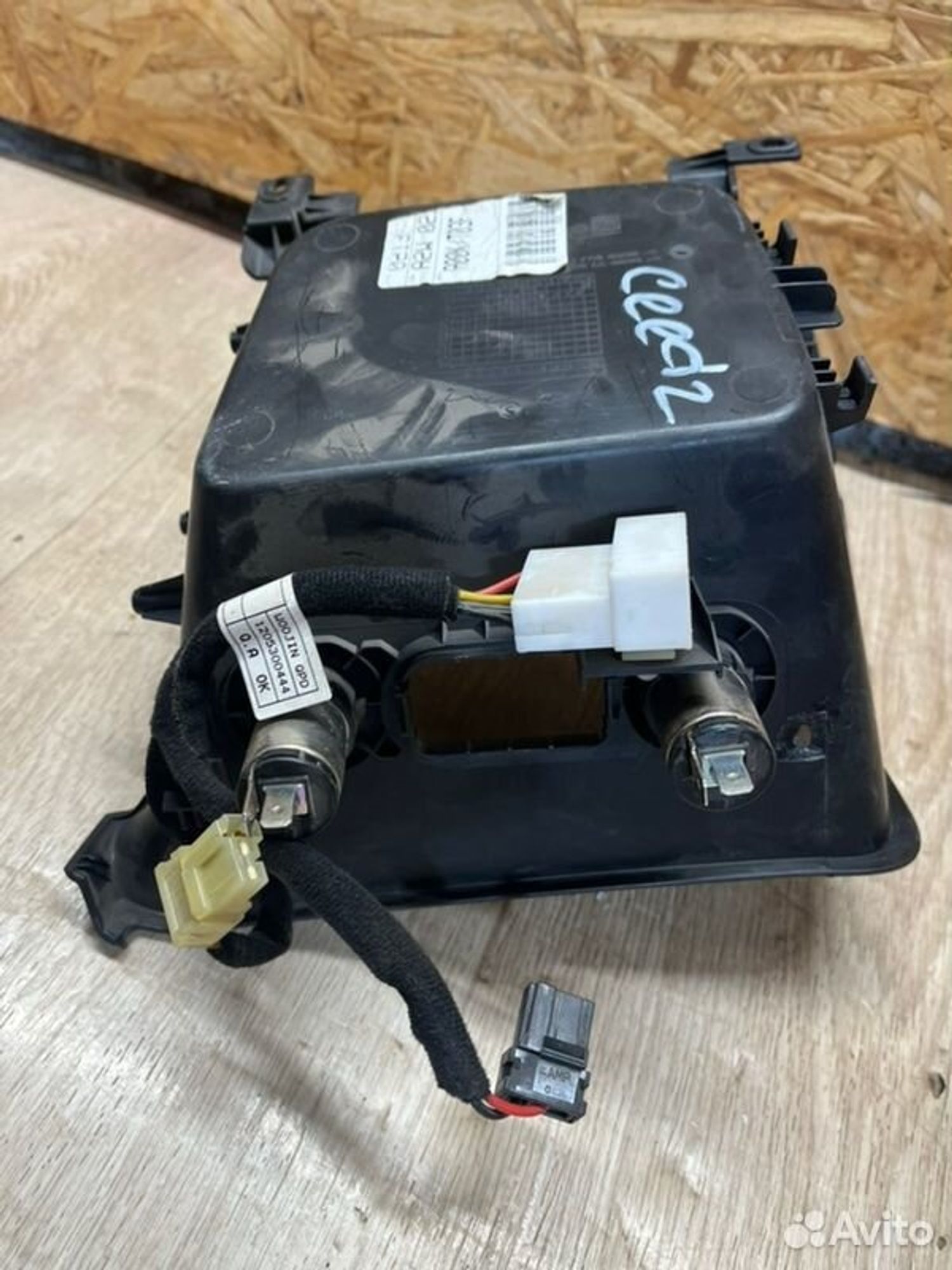 Прикуриватель Kia Ceed JD G4FG 2013, 1000 рублей, Семиозерка