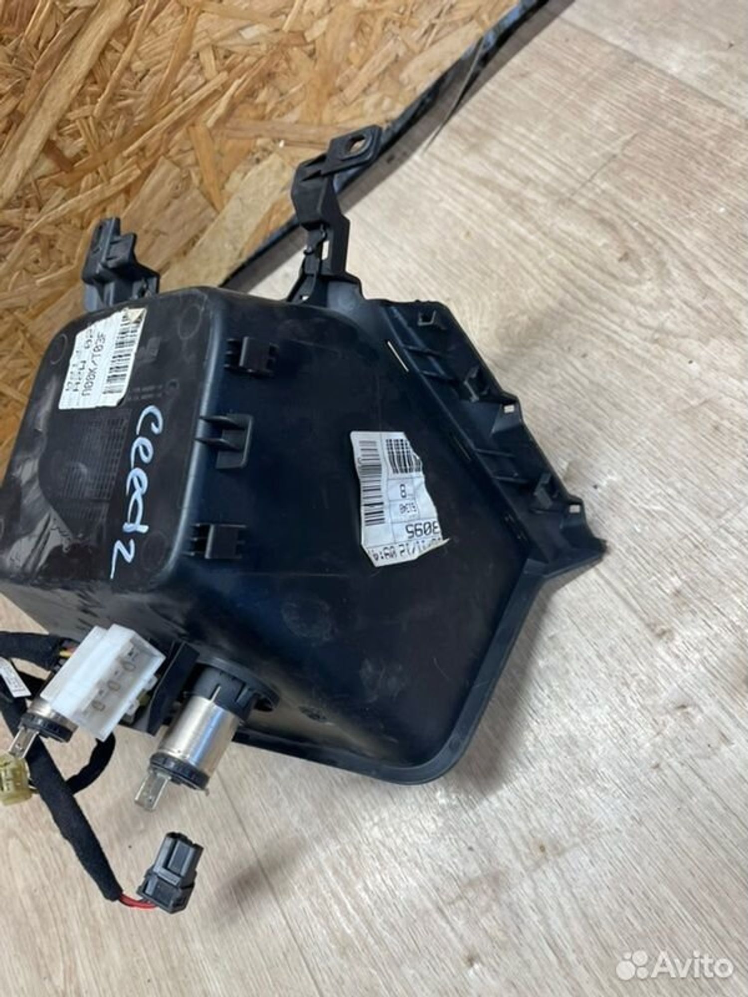 Прикуриватель Kia Ceed JD G4FG 2013, 1000 рублей, Семиозерка