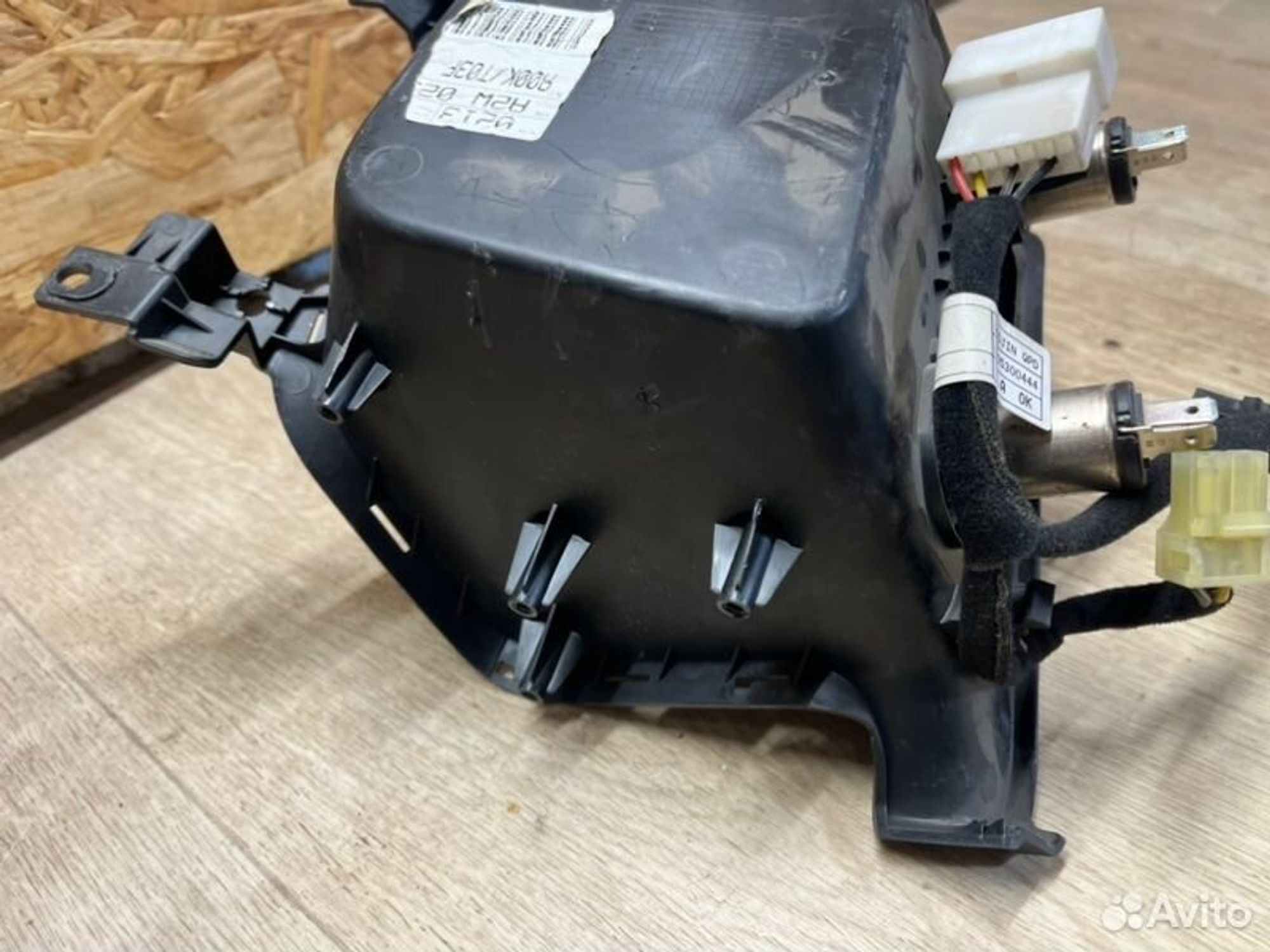 Прикуриватель Kia Ceed JD G4FG 2013, 1000 рублей, Семиозерка