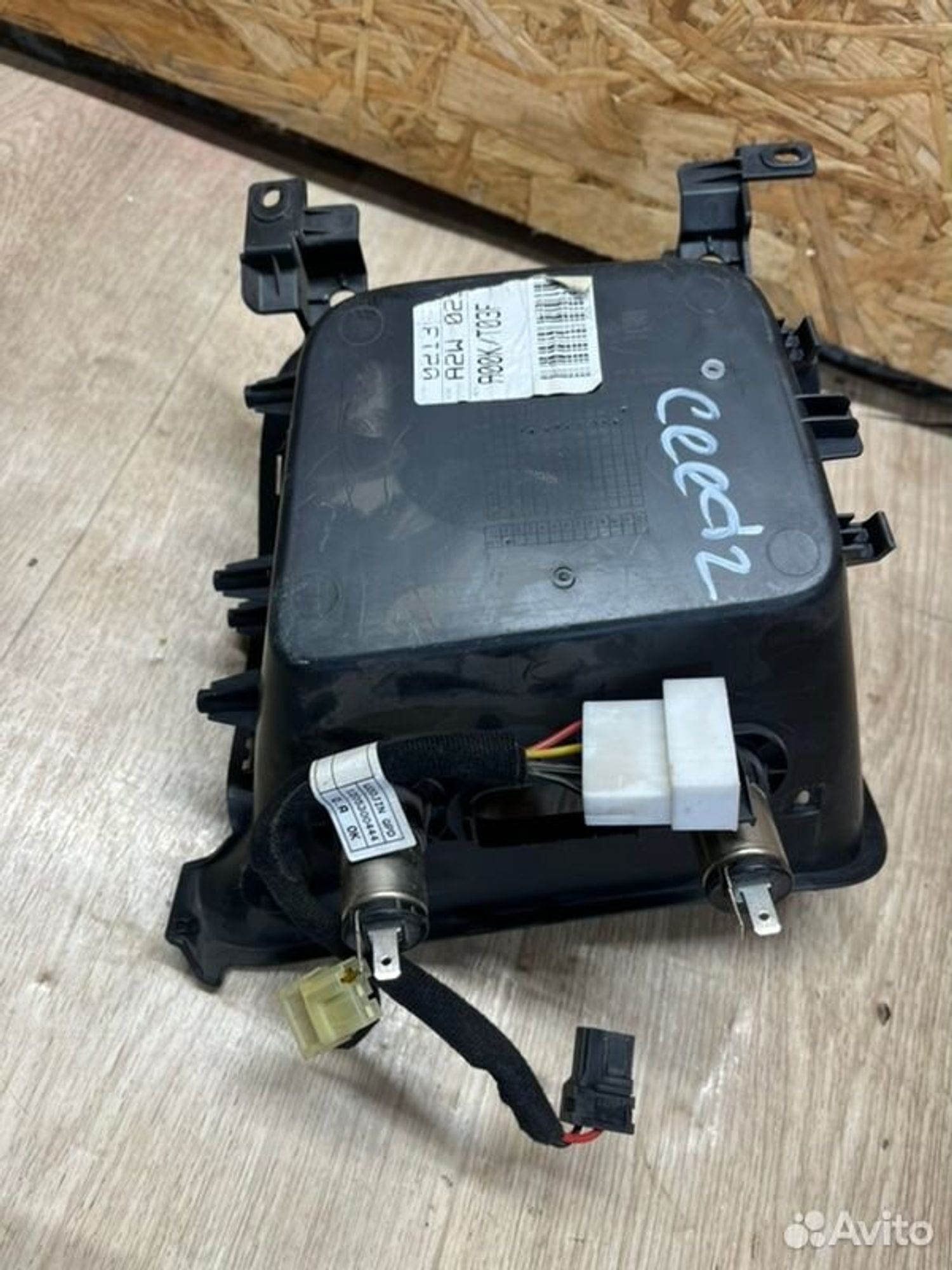 Прикуриватель Kia Ceed JD G4FG 2013, 1000 рублей, Семиозерка