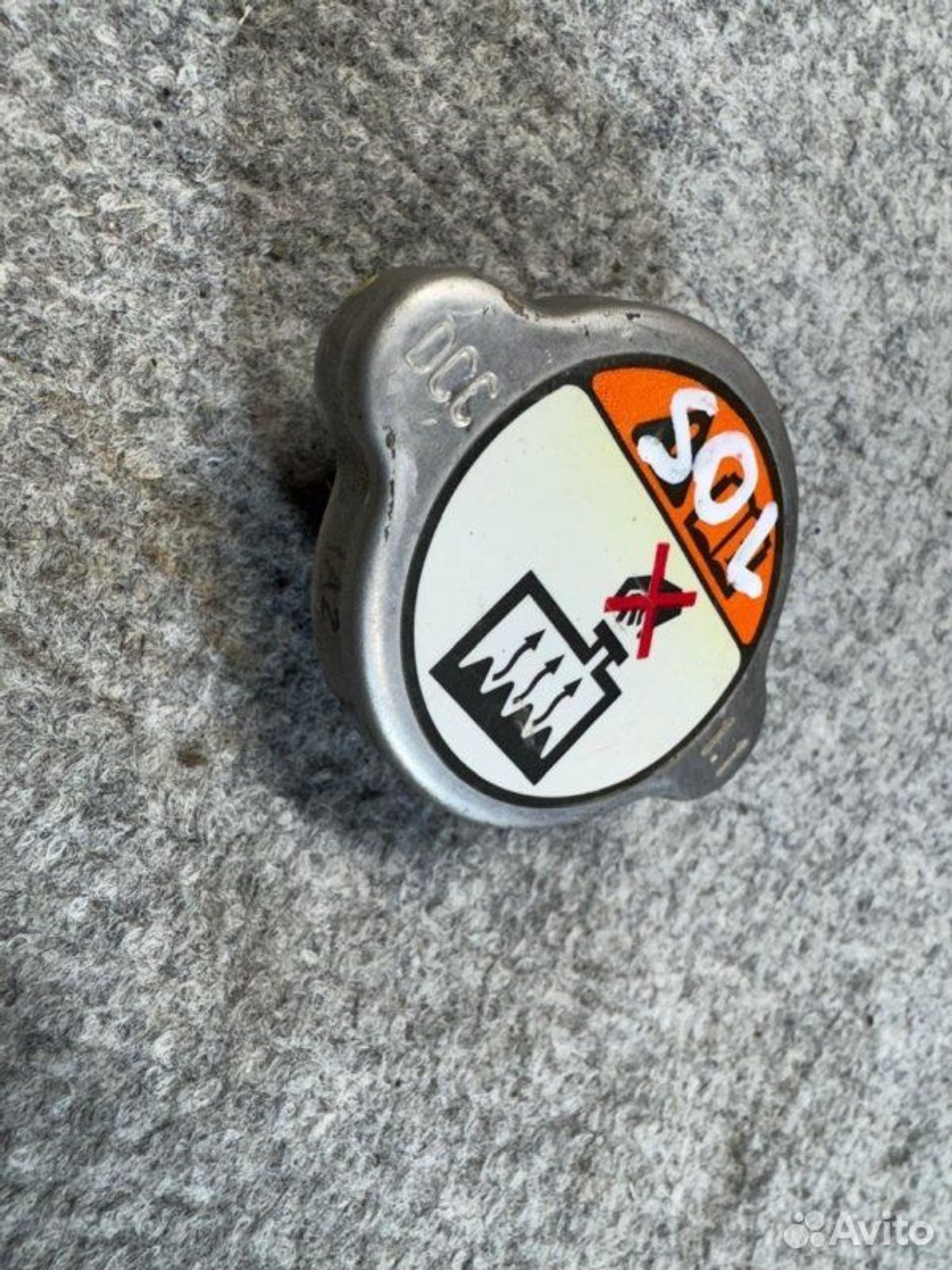 Крышка радиатора Hyundai Solaris G4FC 2013, 600 рублей, Семиозерка