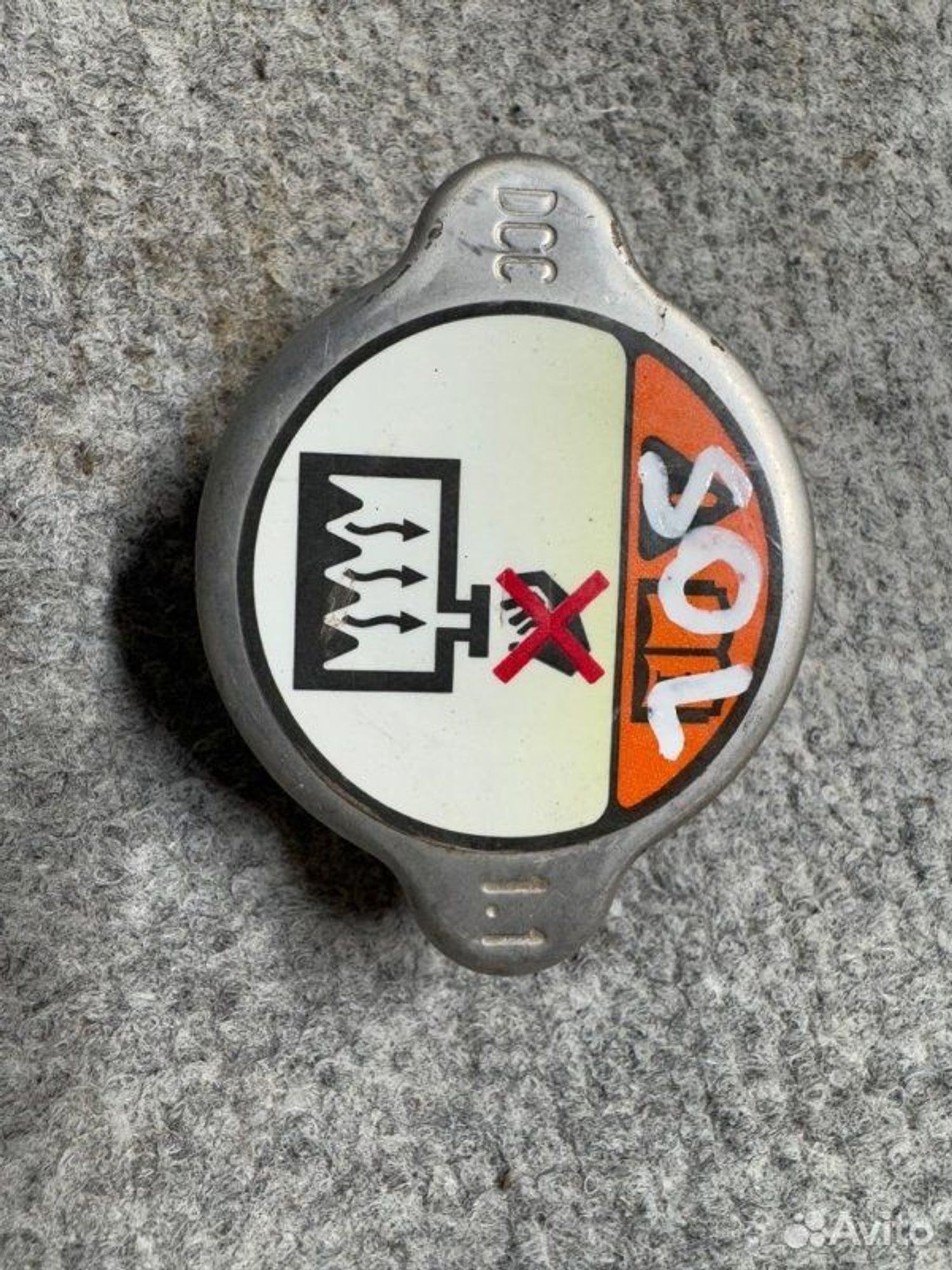 Крышка радиатора Hyundai Solaris G4FC 2013, 600 рублей, Семиозерка