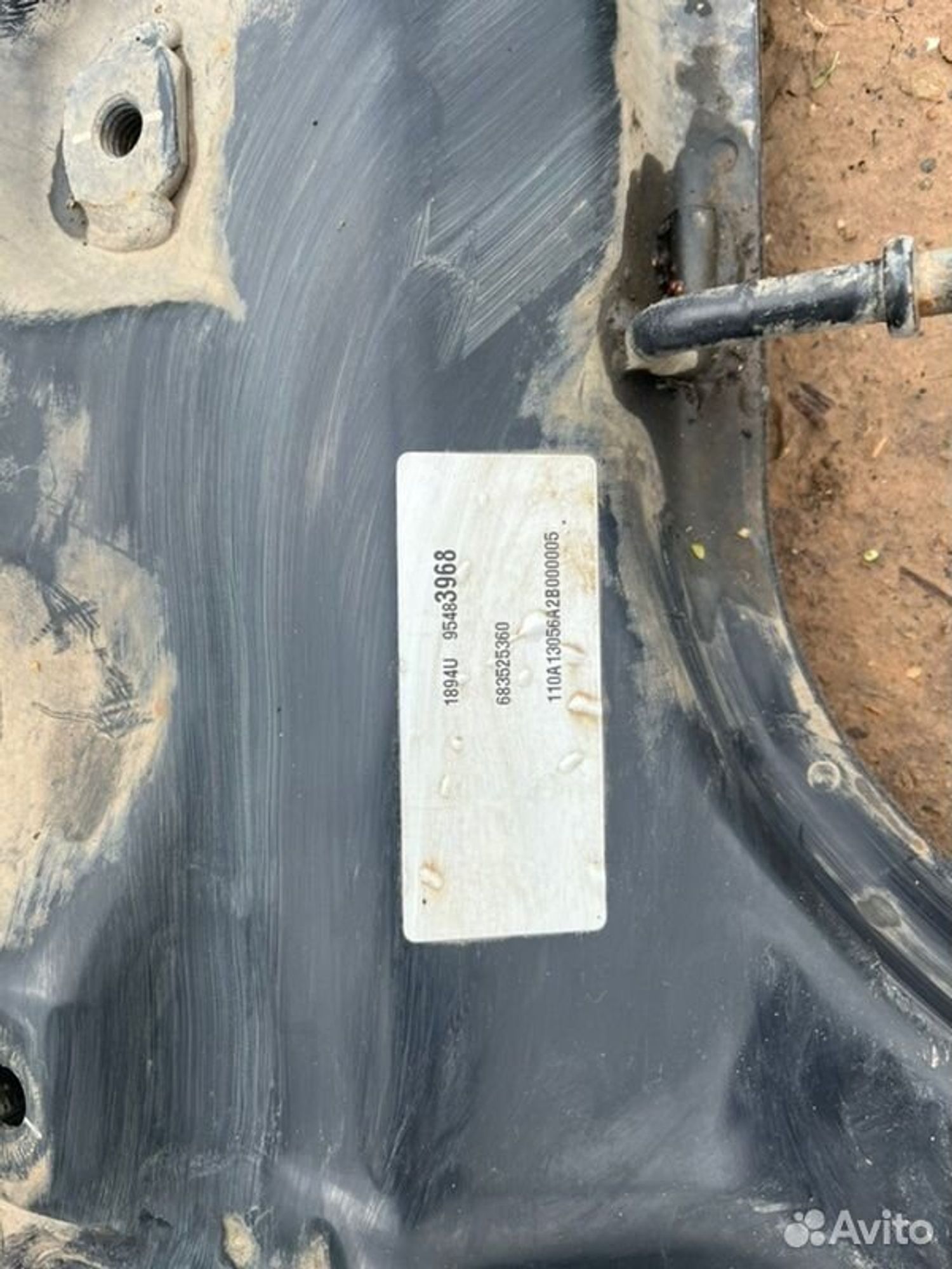 Подрамник передний Chevrolet Cobalt B15D2 2015, 5500 рублей, Семиозерка