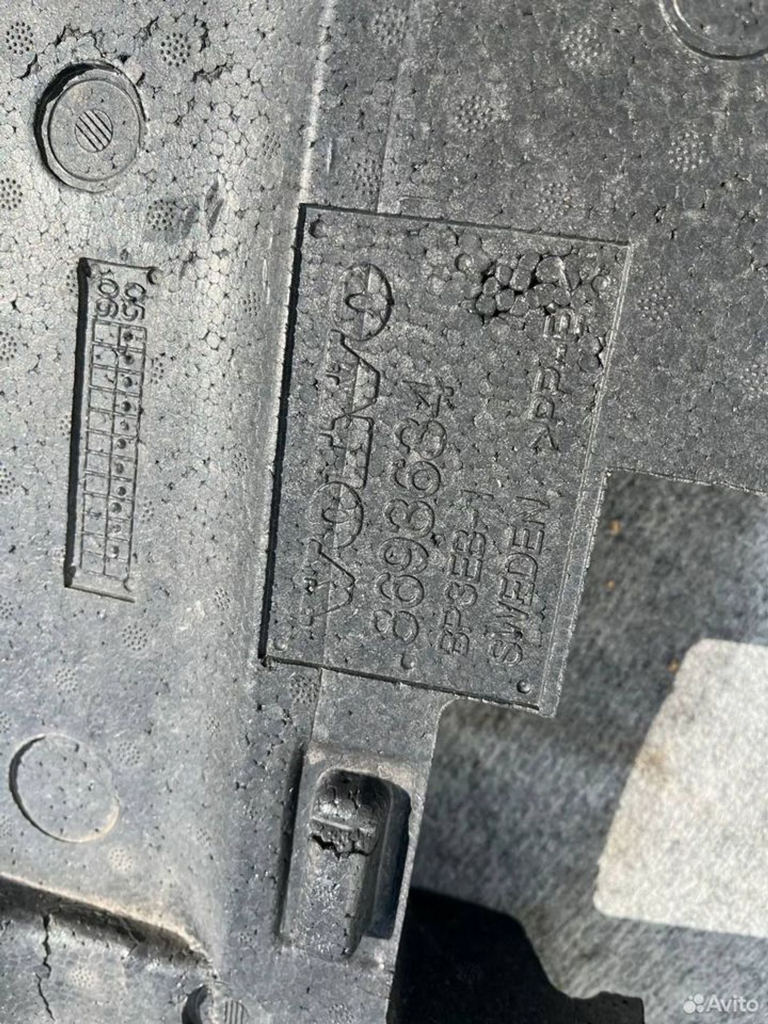 Адсорбер заднего бампера Volvlo xc70, 3000 рублей, Семиозерка