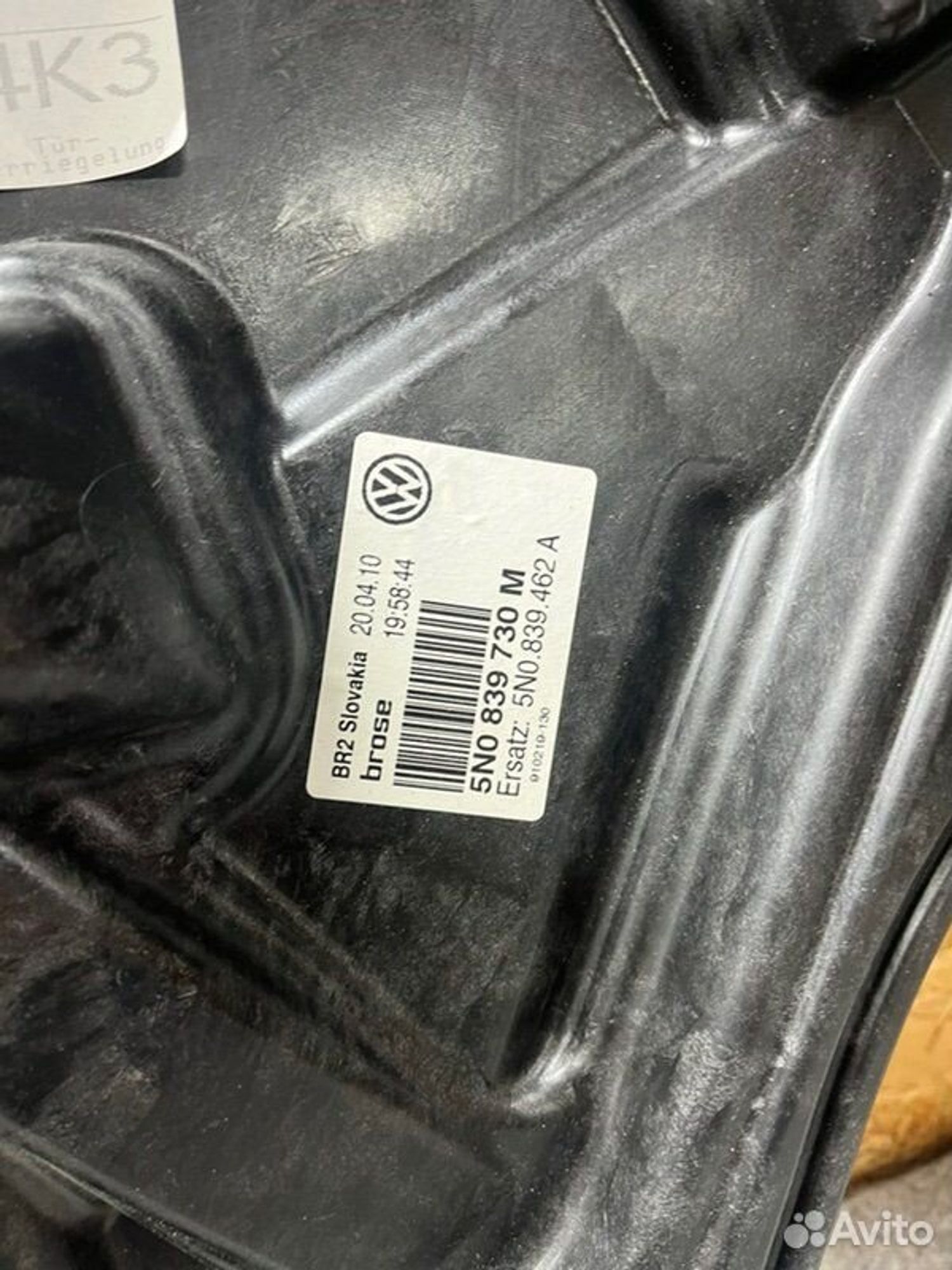 Стеклоподъемный механизм задний правый Volkswagen, 2500 рублей, Семиозерка