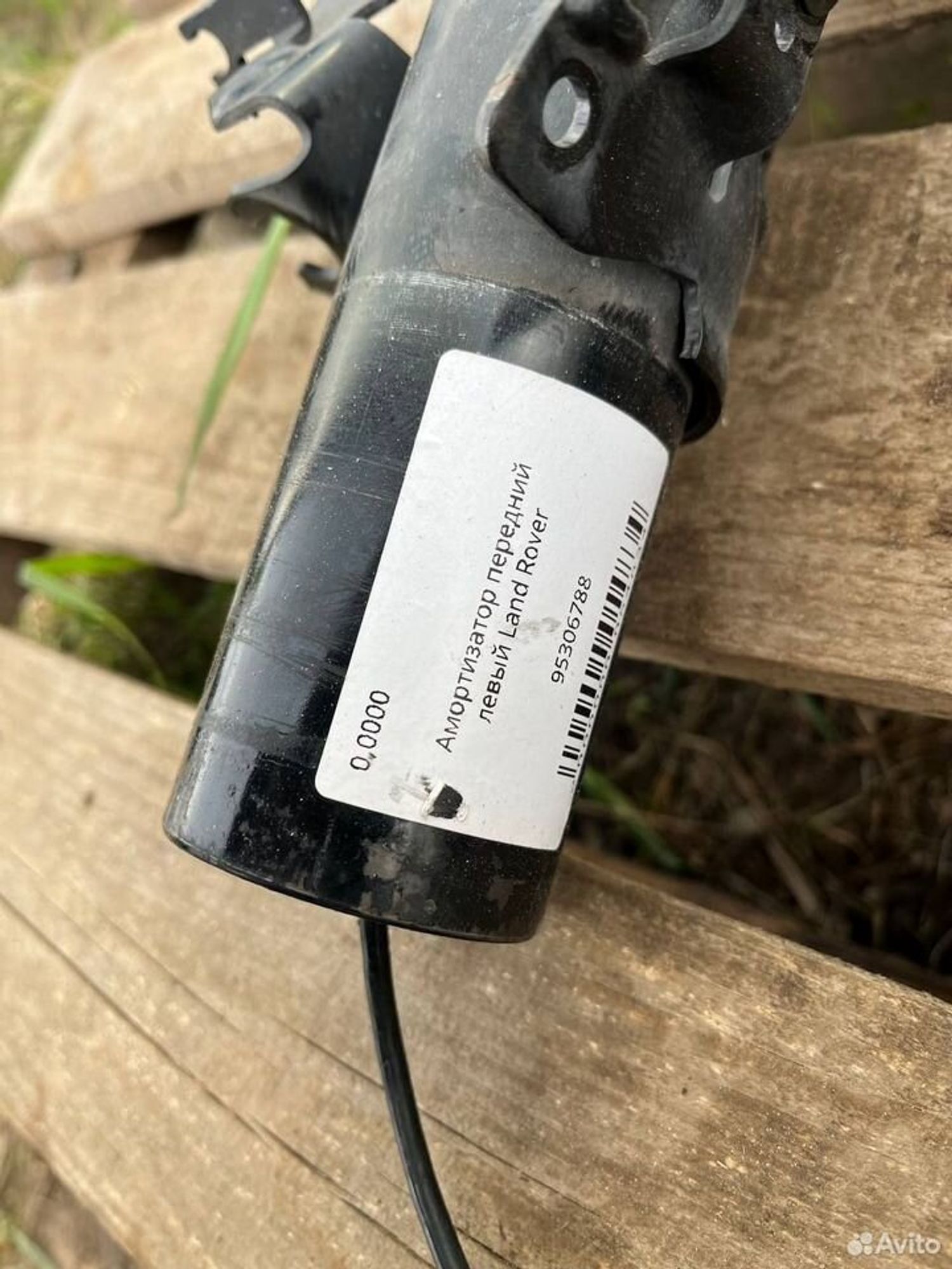 Стойка передняя Land Rover Range Rover, 8000 рублей, Семиозерка