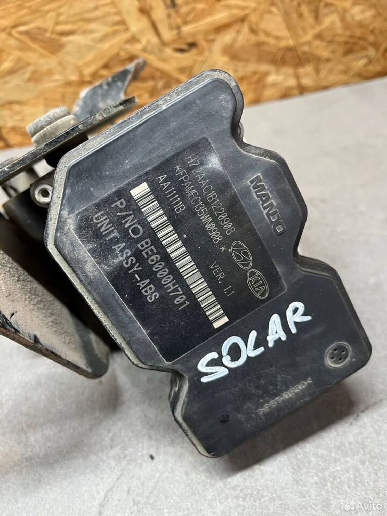 Блок ABS Hyundai Solaris 1, 2500 рублей, Семиозерка