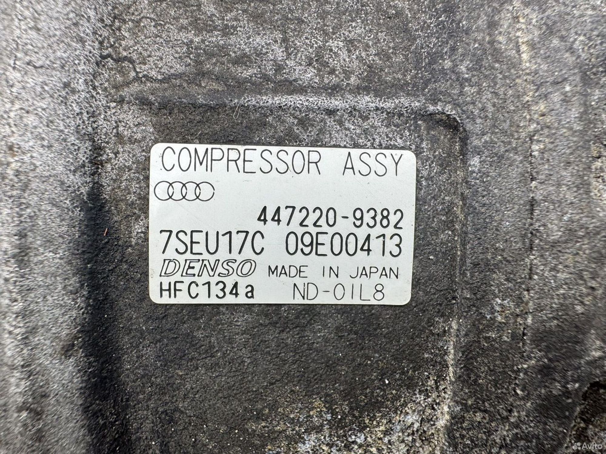 Компрессор кондиционера Audi S4, 6000 рублей, Семиозерка