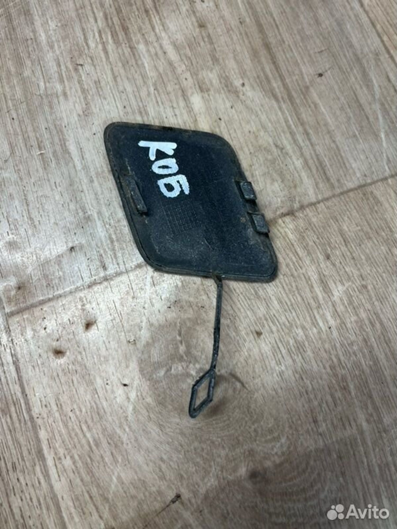 Заглушка буксировочного крюка Chevrolet Cobalt, 1000 рублей, Семиозерка