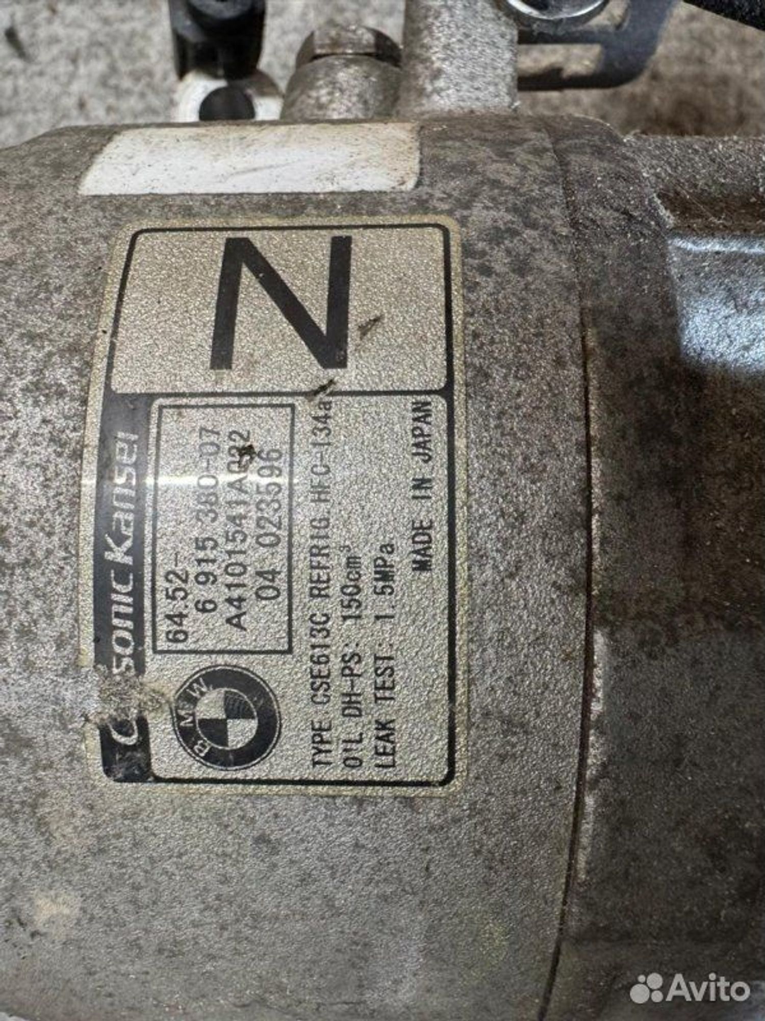 Компрессор кондиционера Bmw 5 E90 N46B21BA 2009, 8000 рублей, Семиозерка