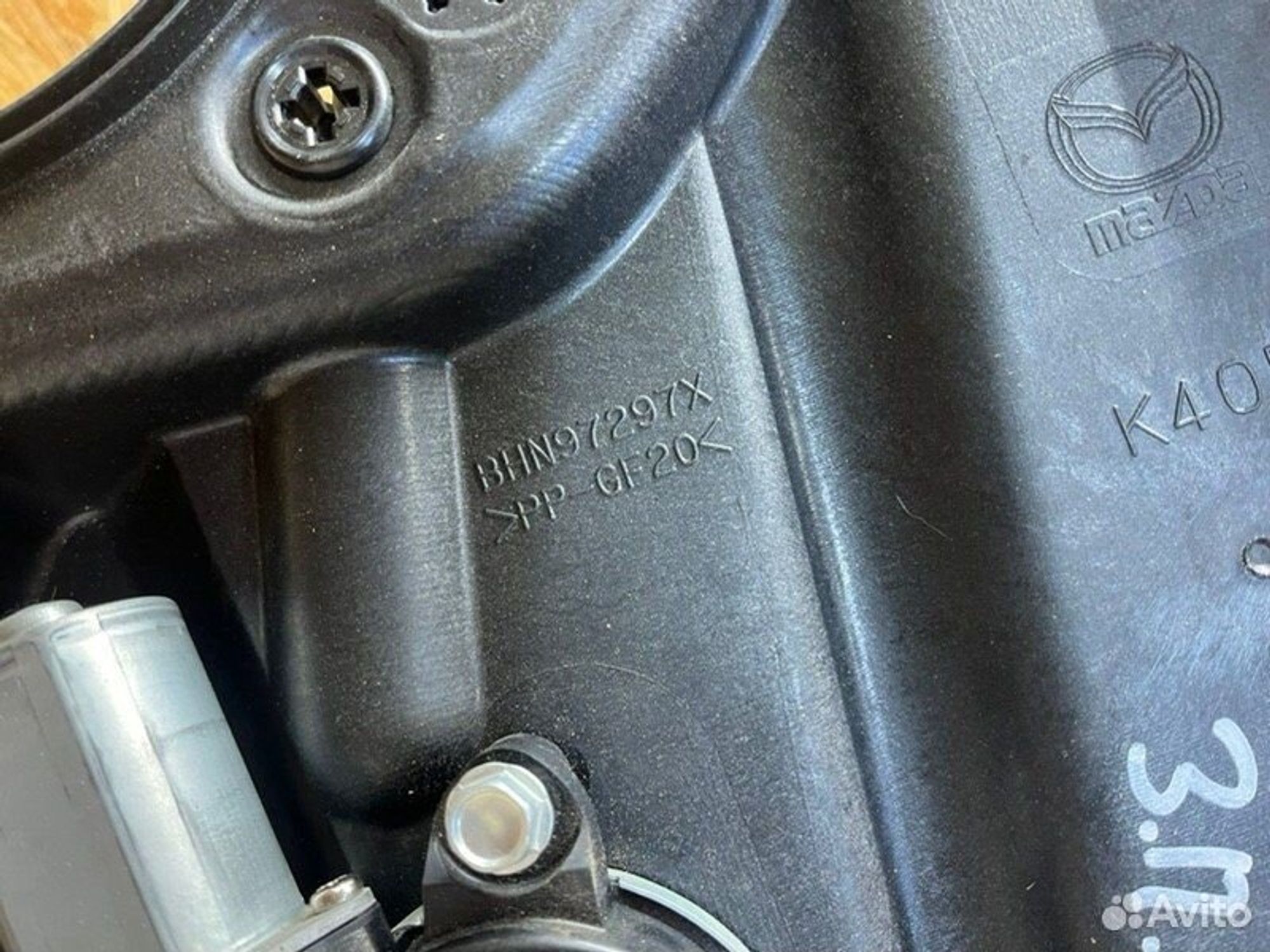 Стеклоподъемный механизм задний правый Mazda 3 BM, 2500 рублей, Семиозерка