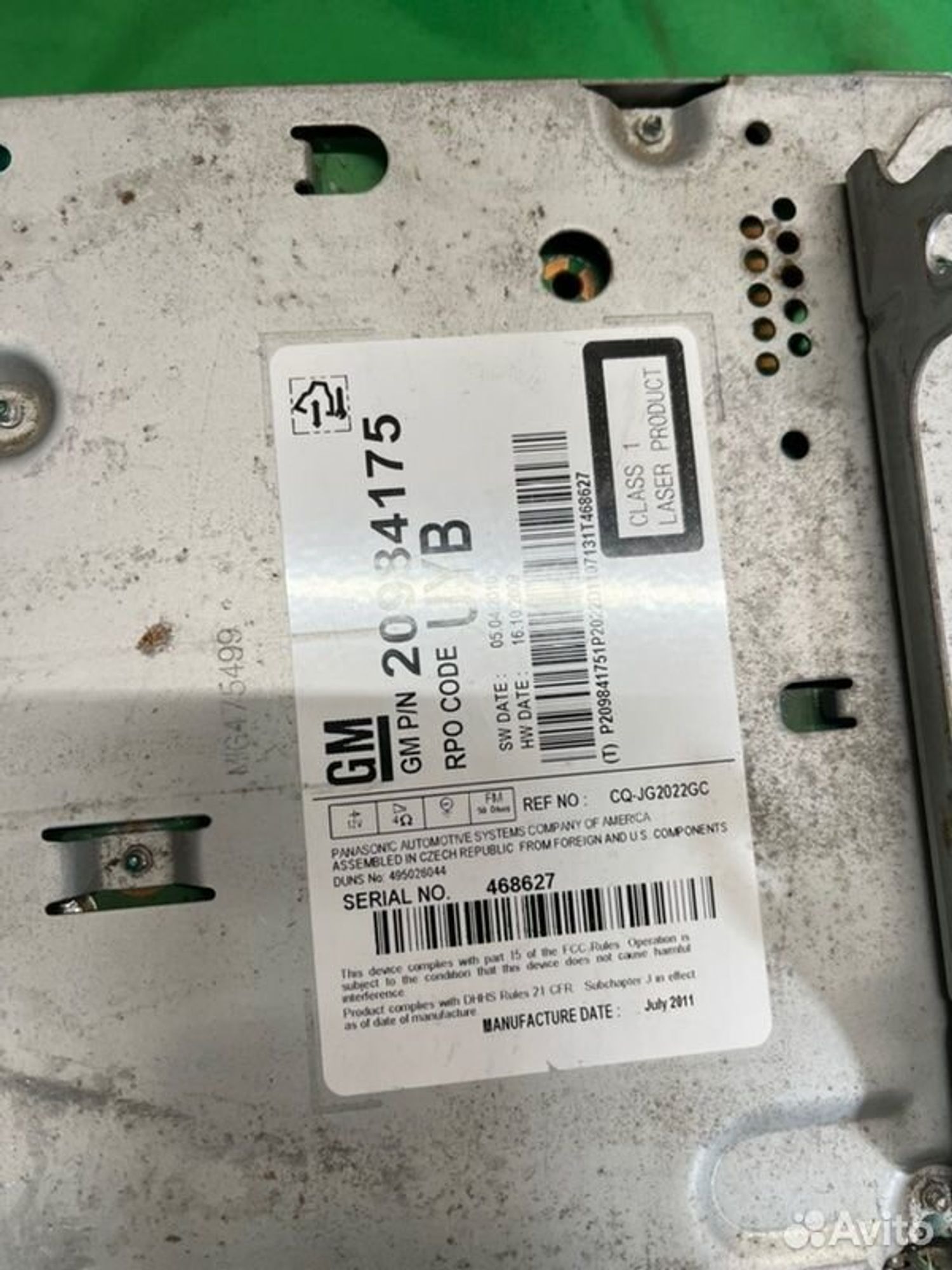 Магнитола Chevrolet Cruz J300 F16D3 2011, 1300 рублей, Семиозерка