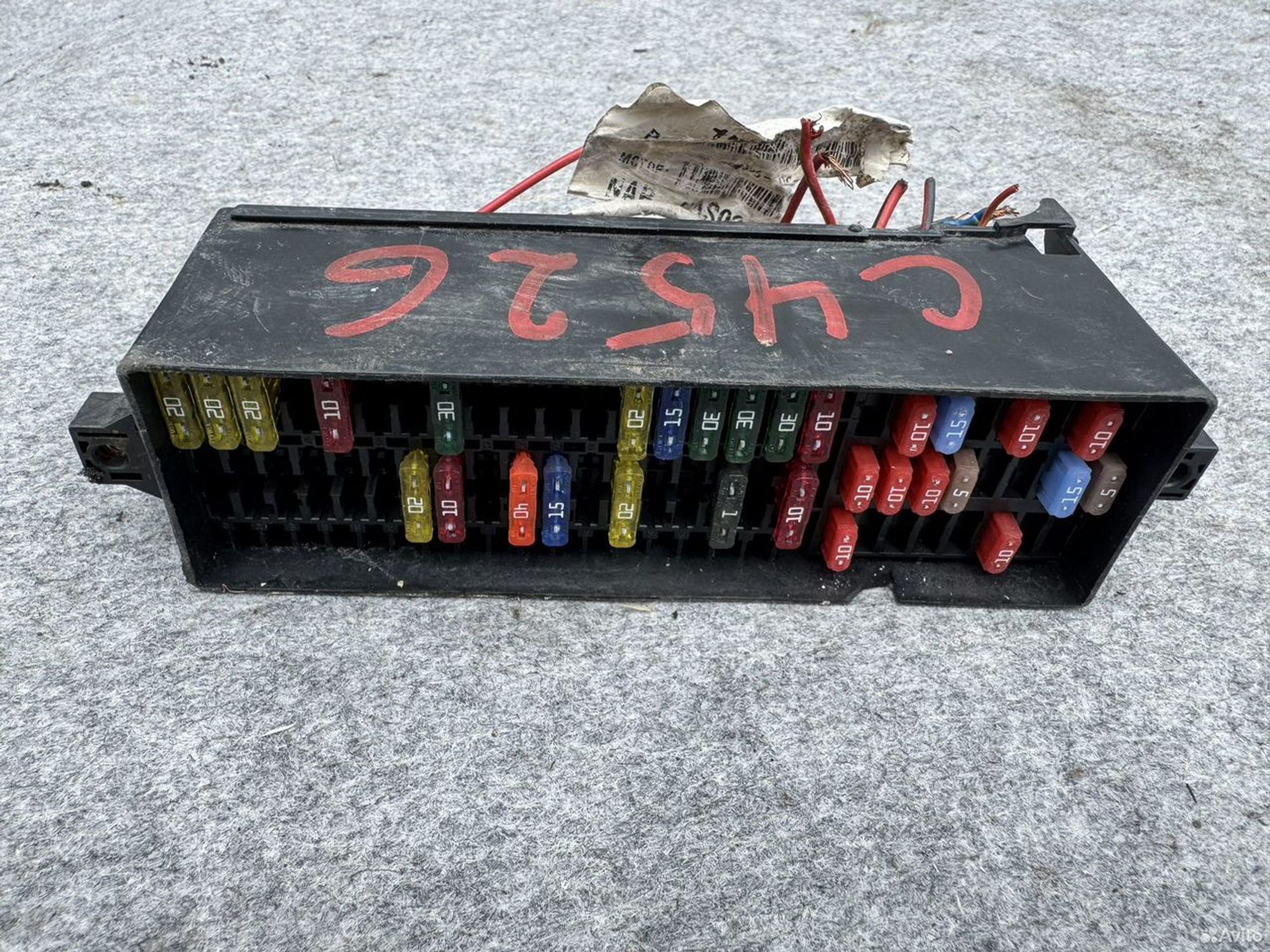 Блок предохранителей Jetta 6, 1000 рублей, Семиозерка