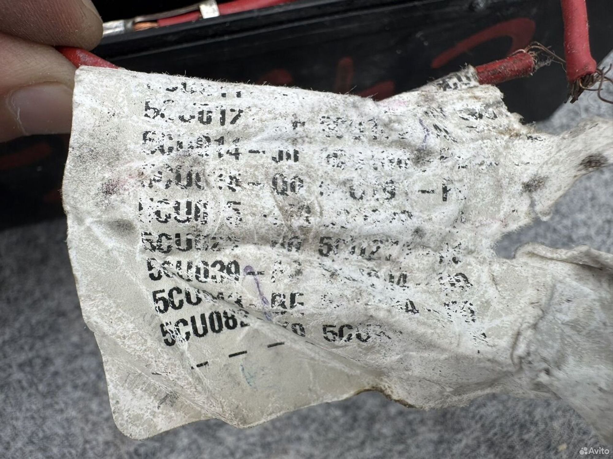 Блок предохранителей Jetta 6, 1000 рублей, Семиозерка