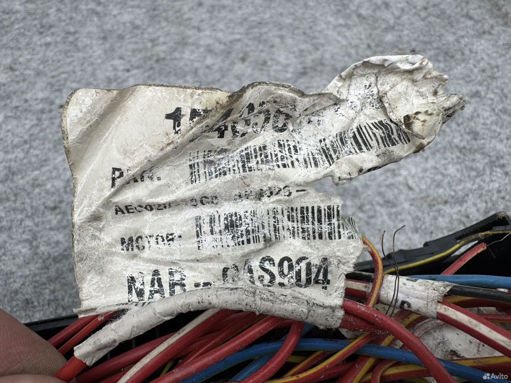 Блок предохранителей Jetta 6, 1000 рублей, Семиозерка