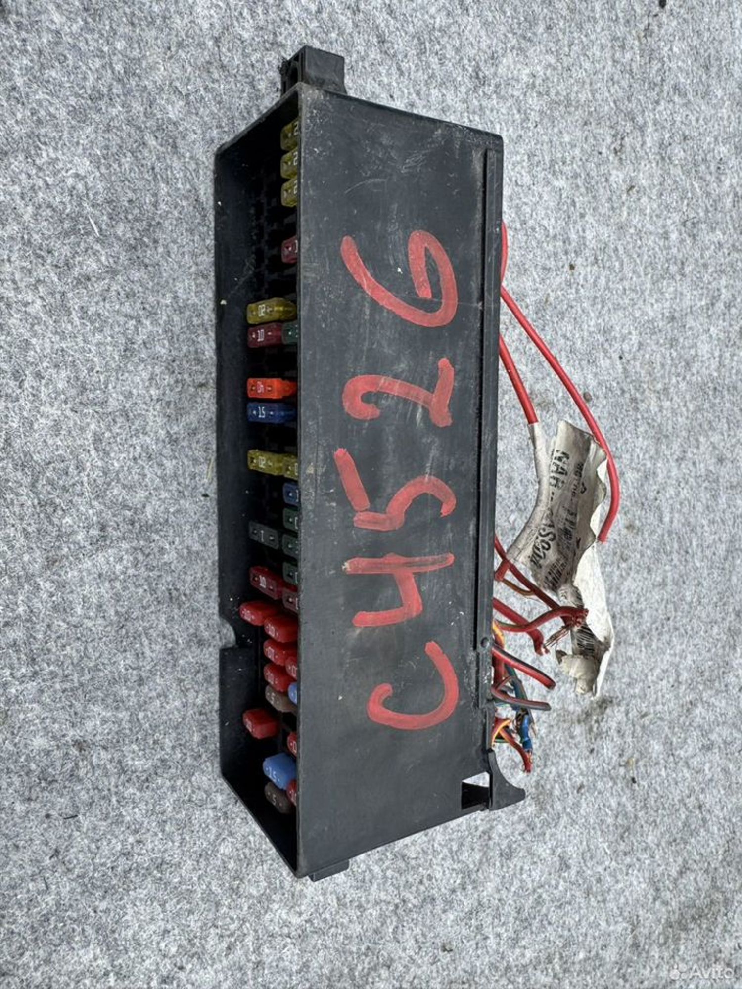 Блок предохранителей Jetta 6, 1000 рублей, Семиозерка