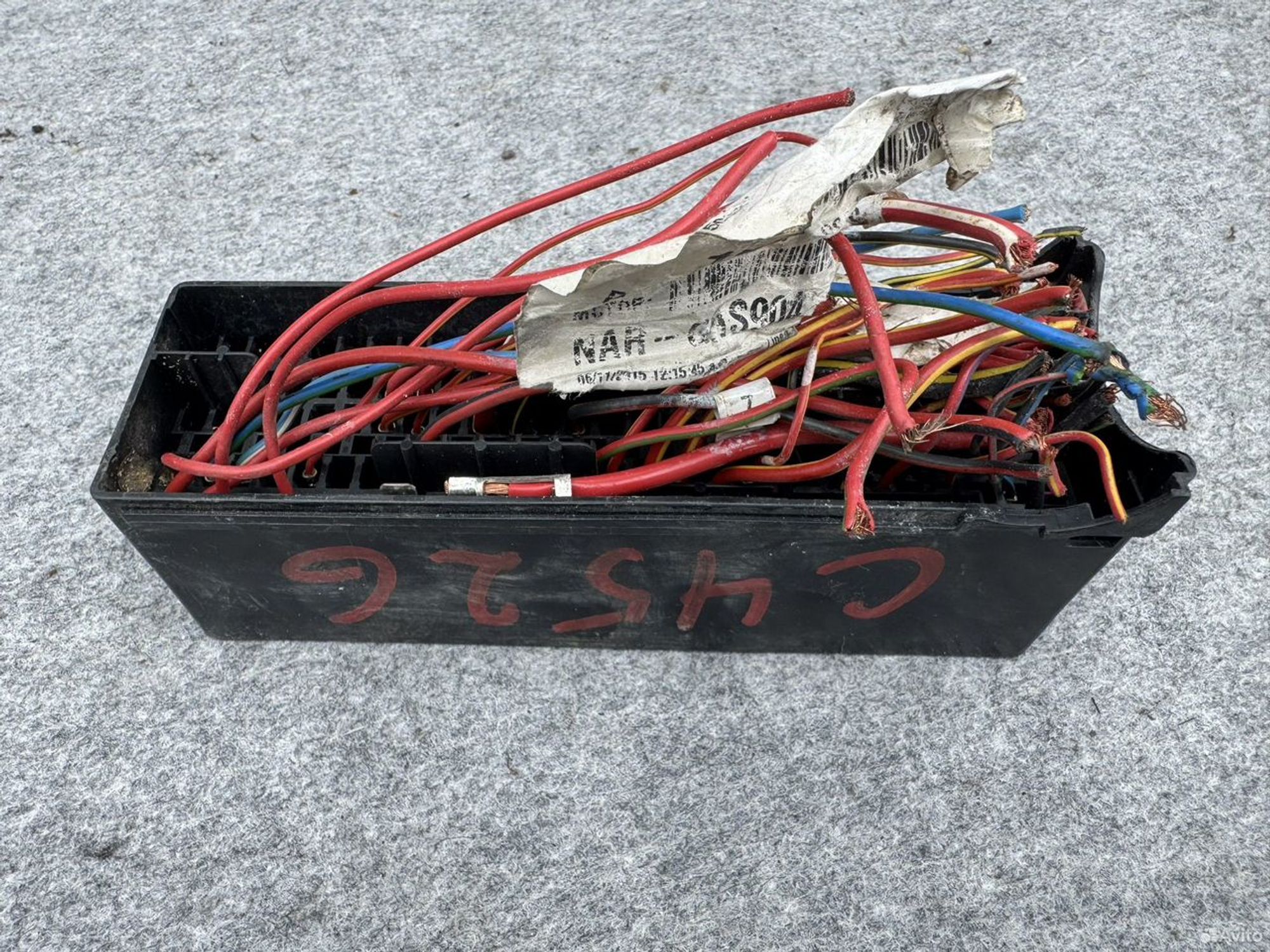 Блок предохранителей Jetta 6, 1000 рублей, Семиозерка