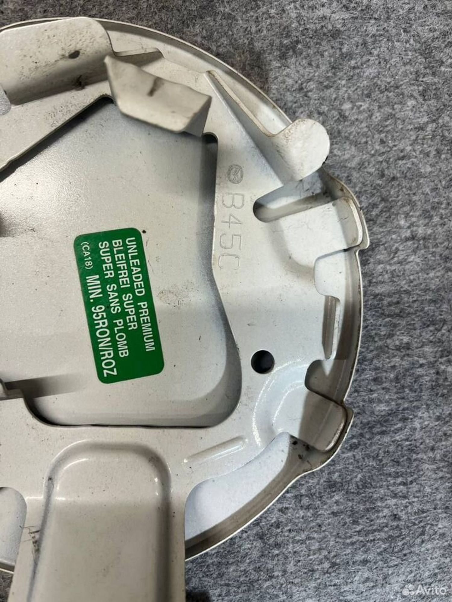 Лючок бензобака hyundai solaris, 1500 рублей, Семиозерка