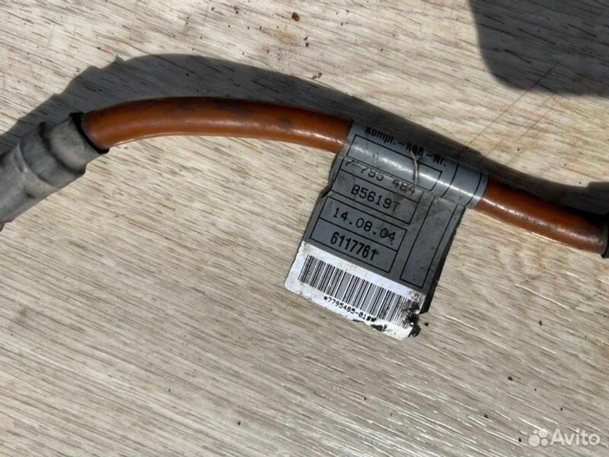 Клемма аккумулятора Bmw 1 E87 M47D20 2006, 800 рублей, Семиозерка