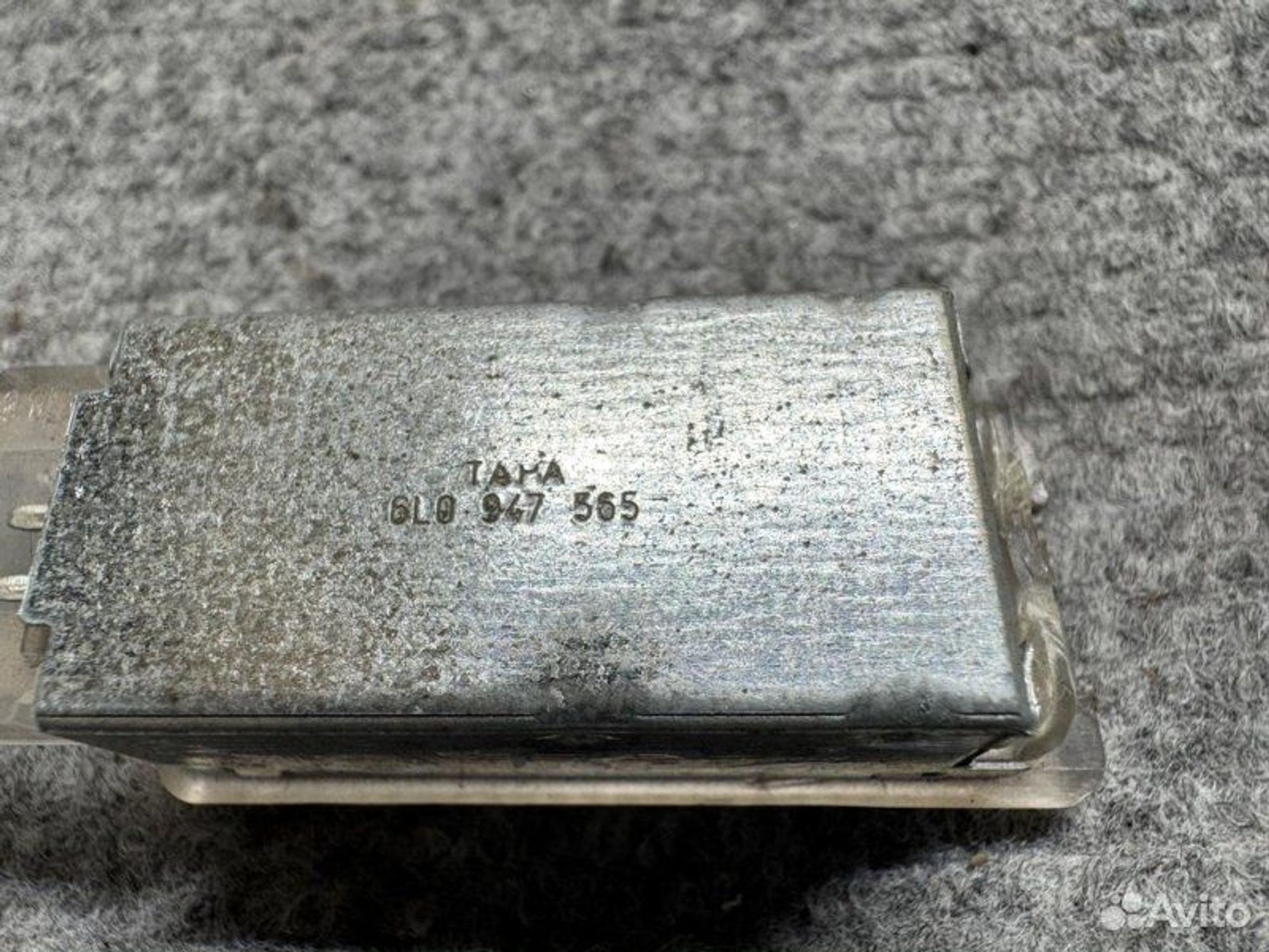 Плафон подсветки багажника Volkswagen Polo CFN, 700 рублей, Семиозерка