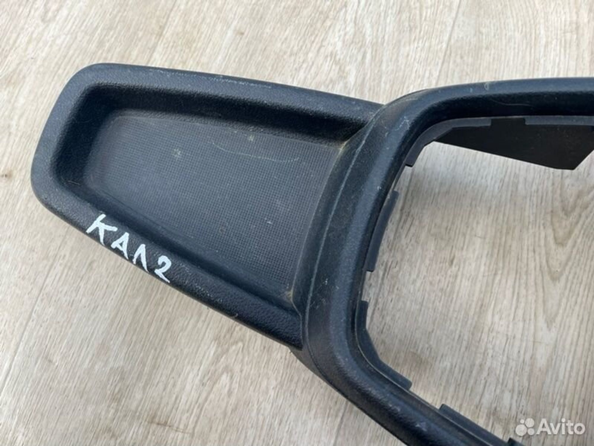 Консоль центральная Лада Калина 2 11193 2013, 1200 рублей, Семиозерка