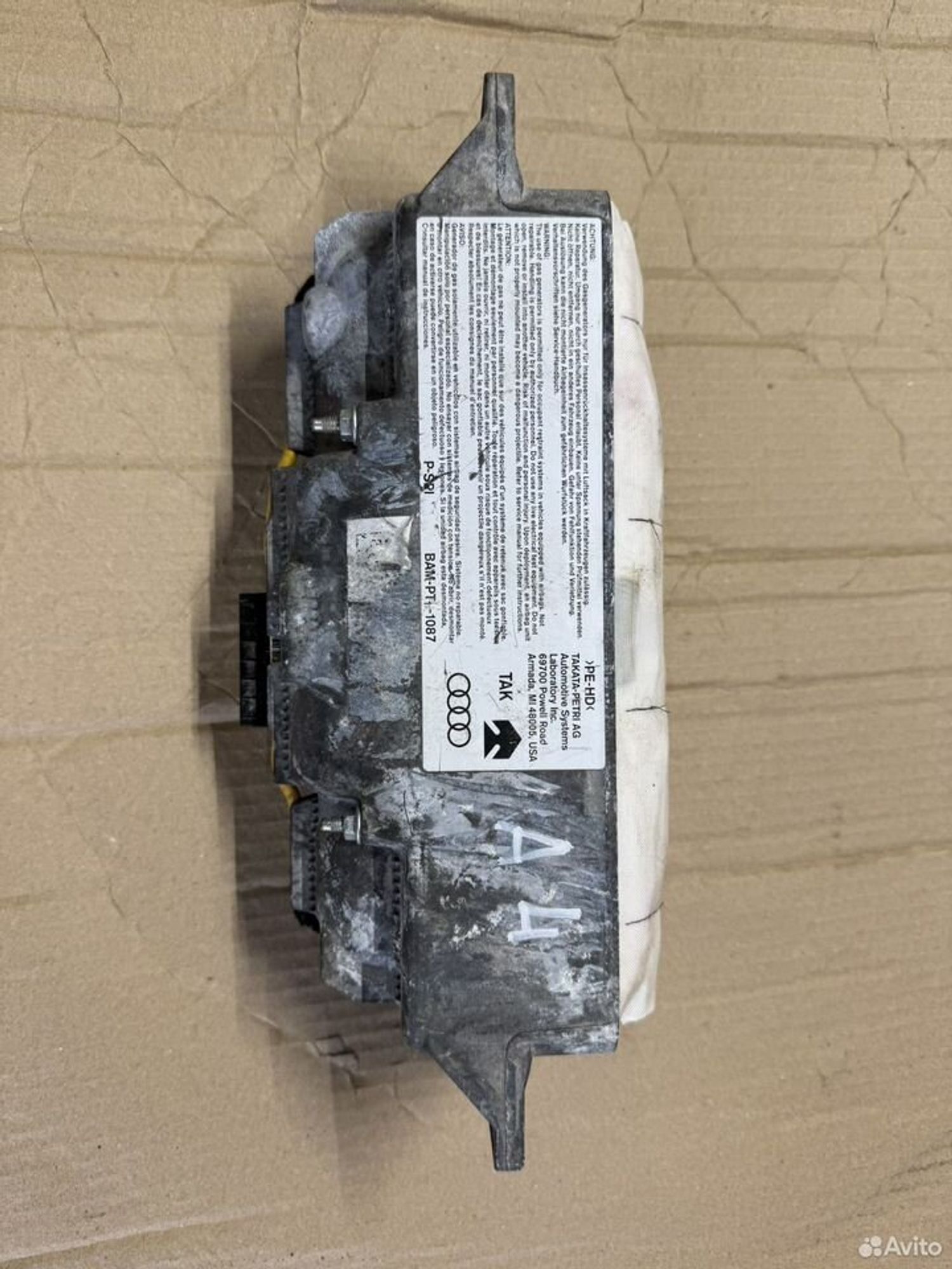 Подушка безопасности пассажира Audi a4, 2300 рублей, Семиозерка