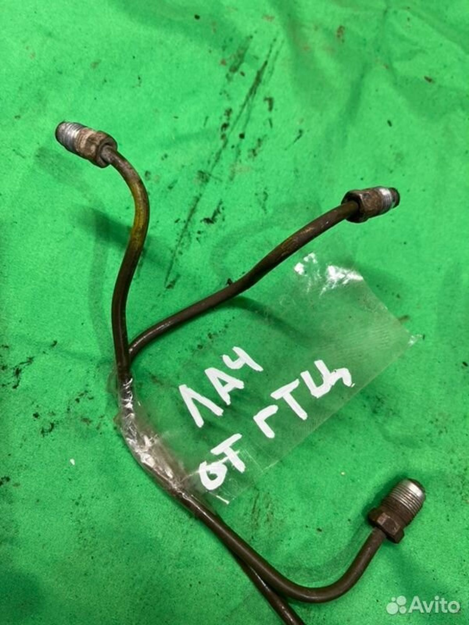 Трубка вакуумного усилителя Chevrolet Lacetti J200, 1000 рублей, Семиозерка