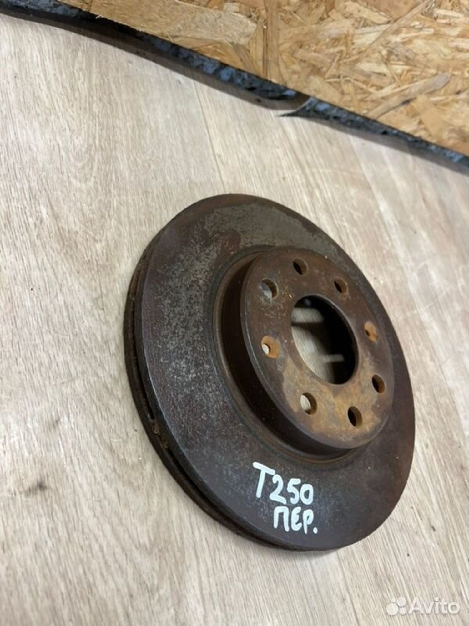 Диск тормозной передний Chevrolet Aveo T250 F14D3, 1000 рублей, Семиозерка