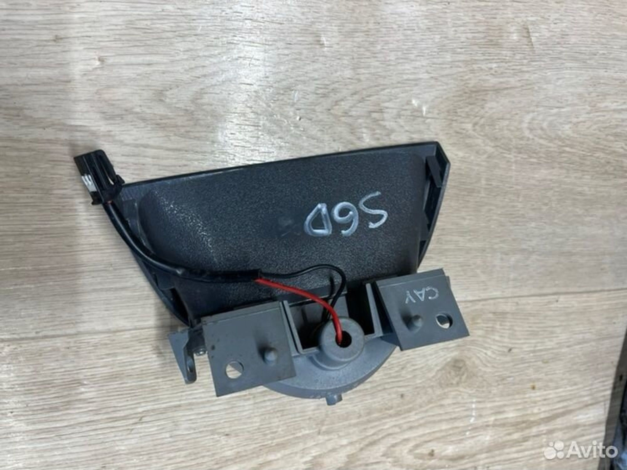 Стоп-сигнал Kia Spectra SD S6D 2007, 700 рублей, Семиозерка