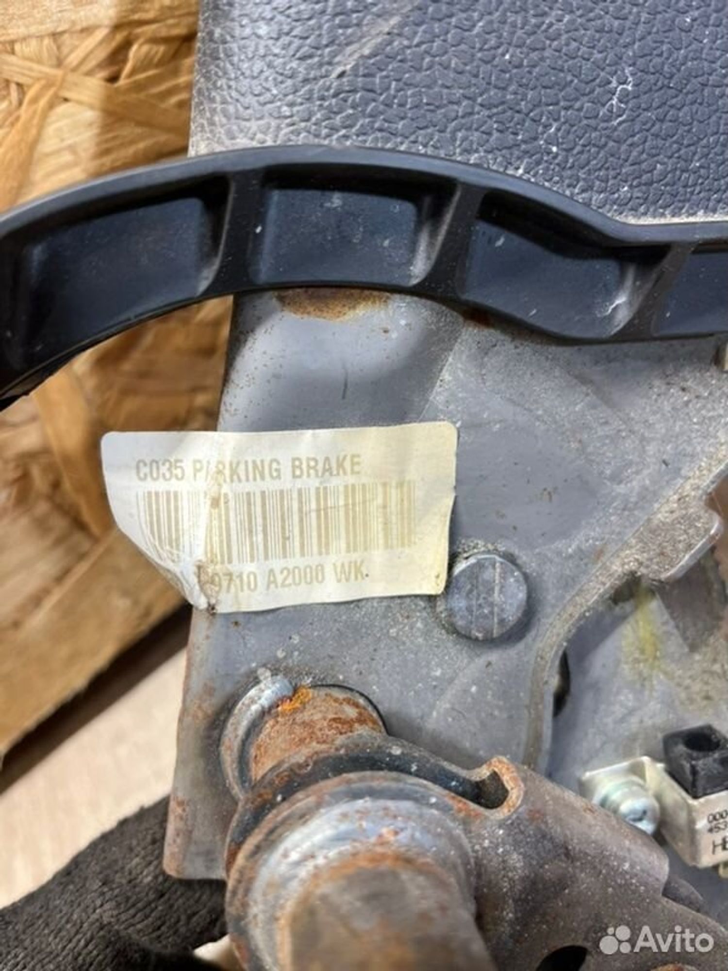 Механизм ручника Kia Ceed JD G4FG 2013, 1500 рублей, Семиозерка