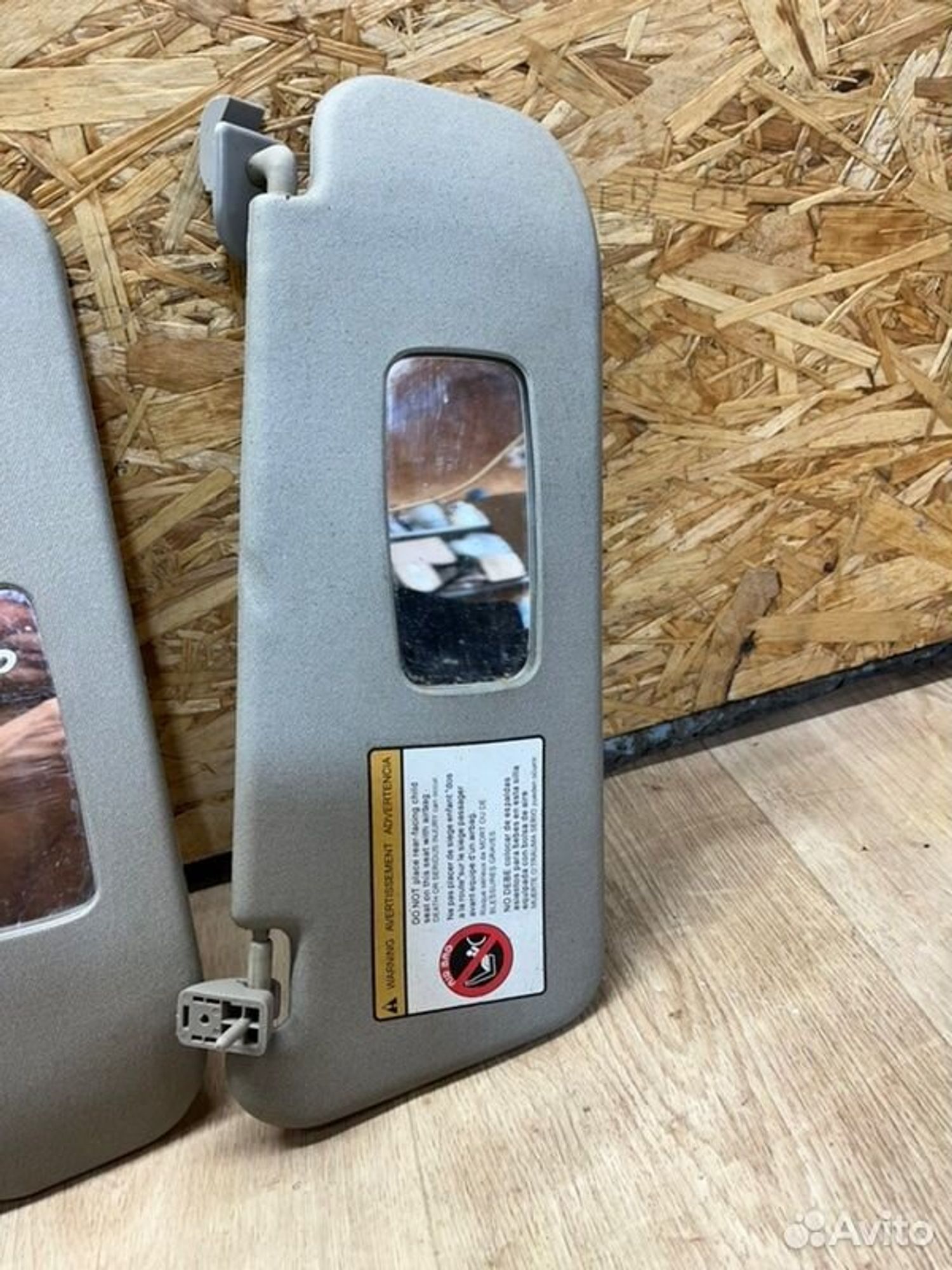 Козырек солнцезащитный Chevrolet Aveo T250 F14D3, 1500 рублей, Семиозерка