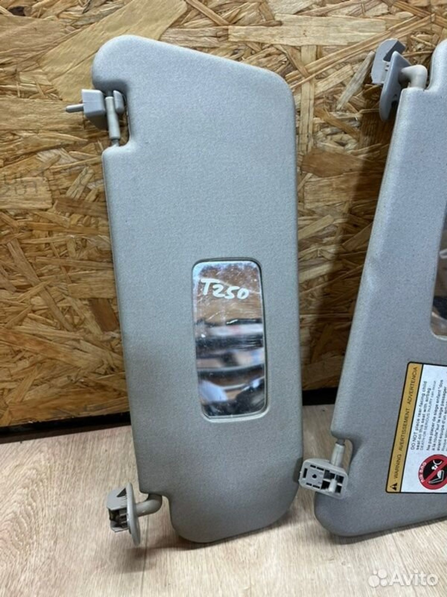 Козырек солнцезащитный Chevrolet Aveo T250 F14D3, 1500 рублей, Семиозерка