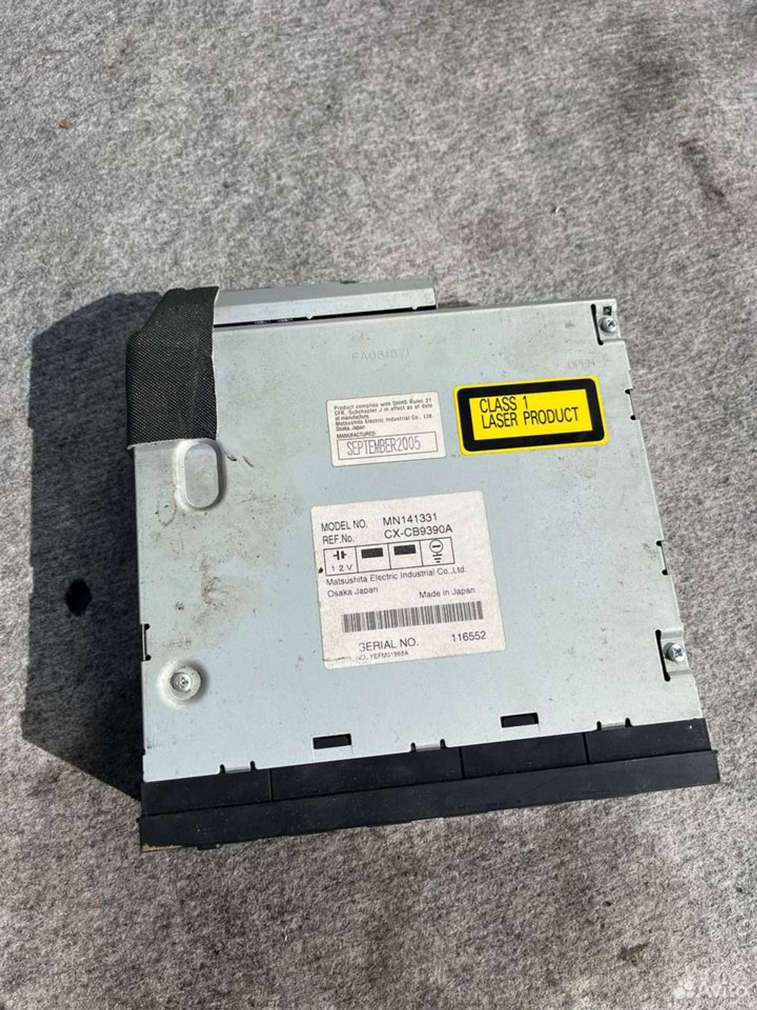 Дисковод Pajero 3, 1200 рублей, Семиозерка