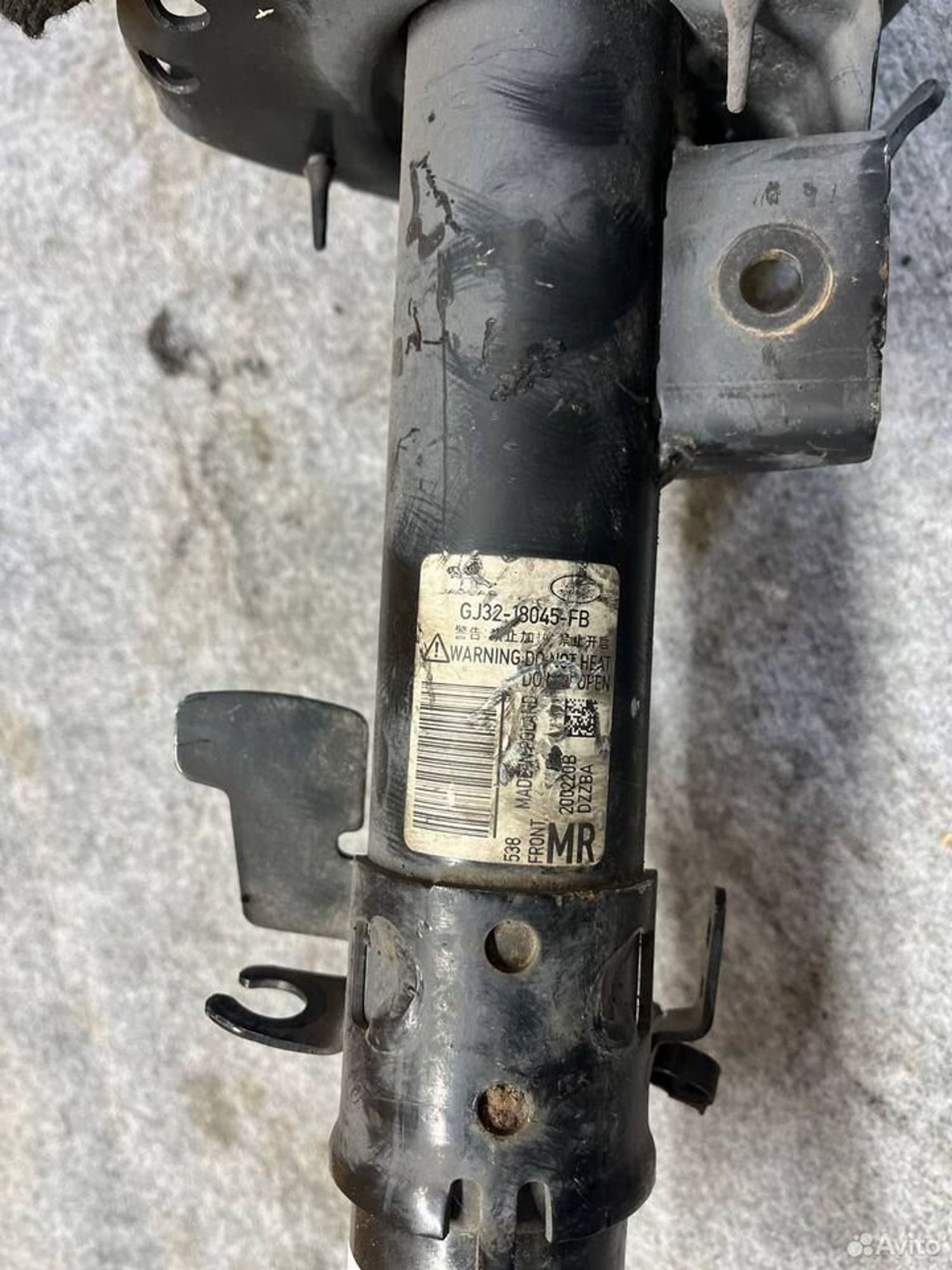 Стойка передняя правая land rover, 8000 рублей, Семиозерка