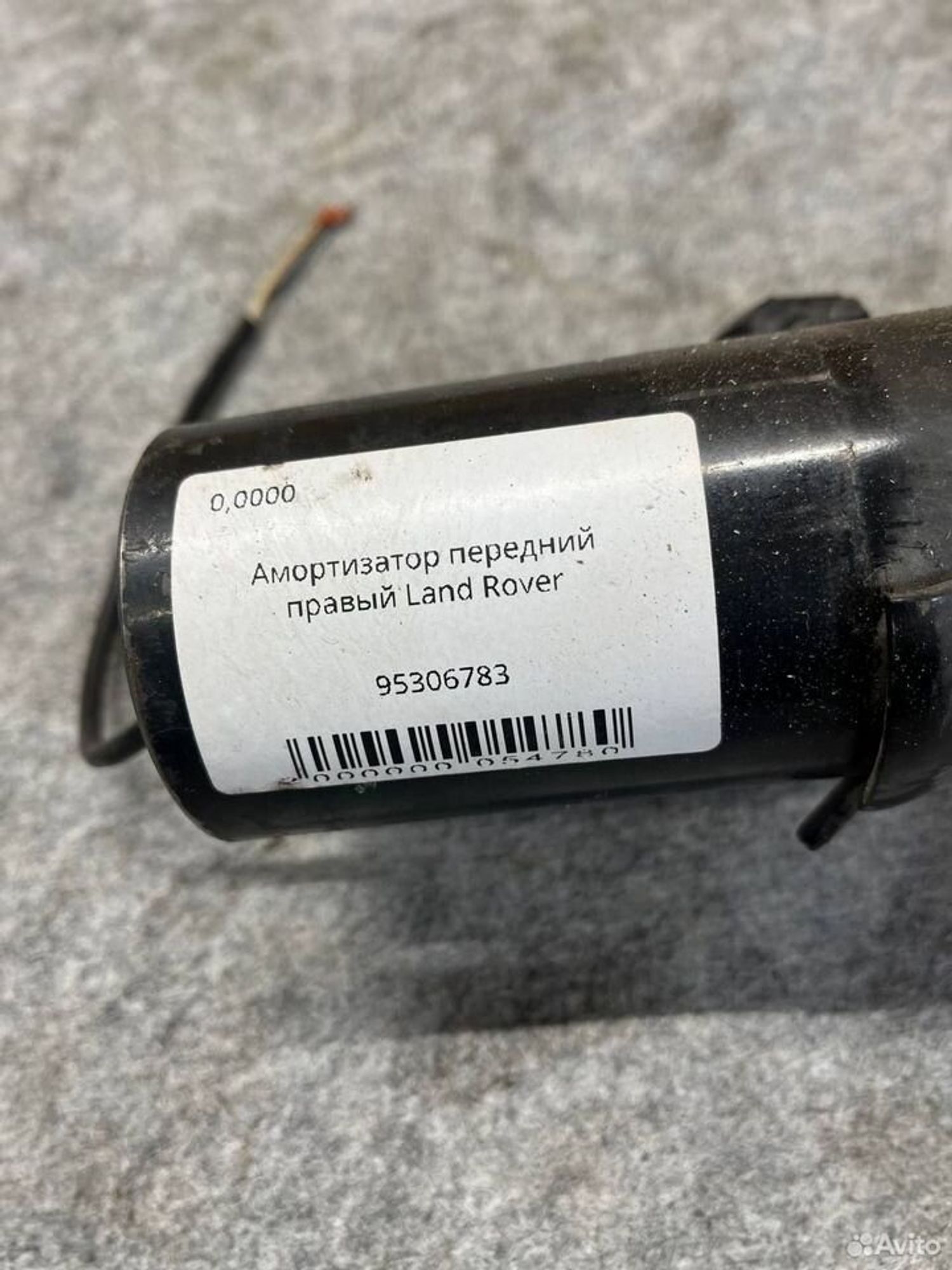 Стойка передняя правая land rover, 8000 рублей, Семиозерка